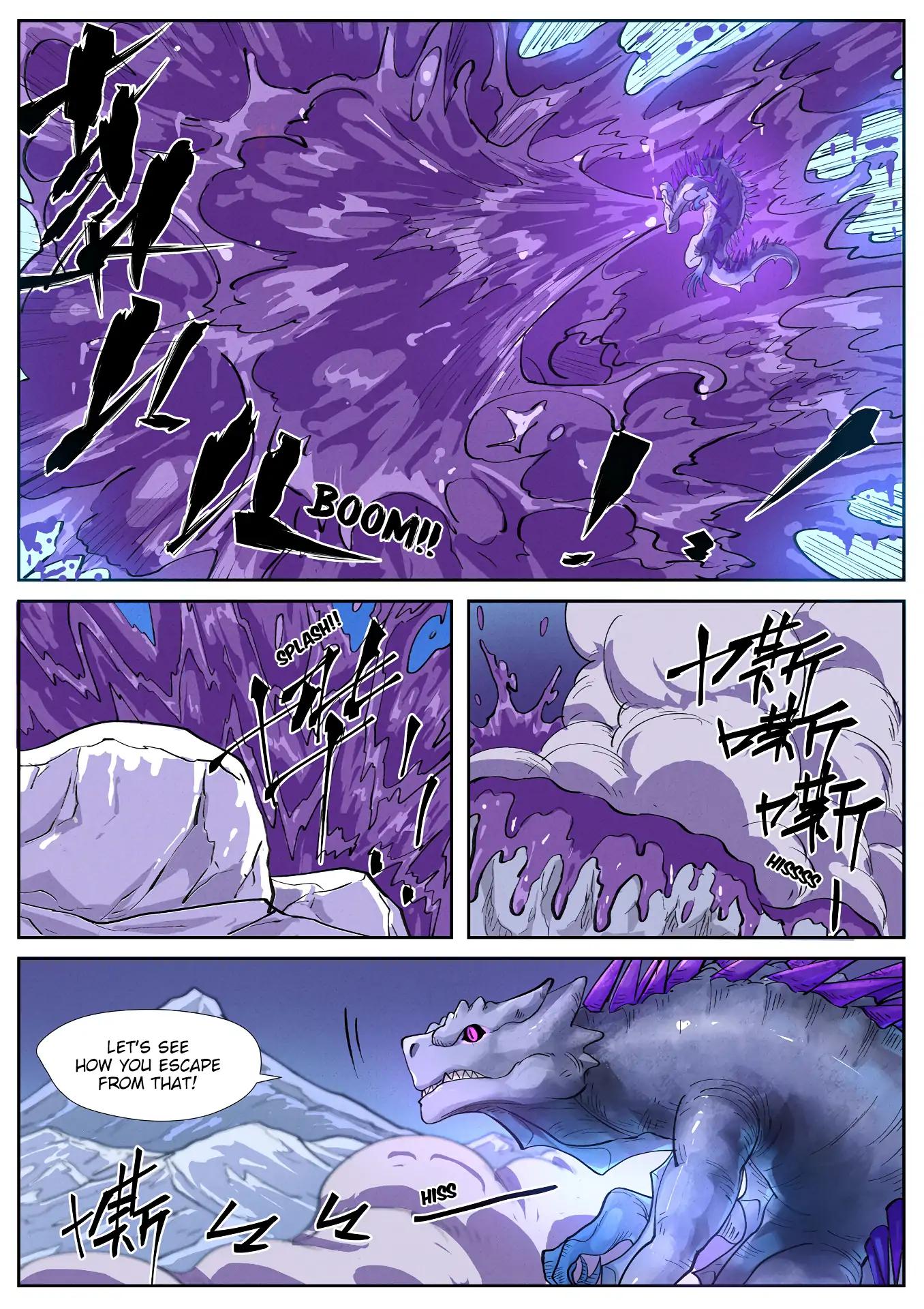 Tales of Demons and Gods chapter 252.5 page 2