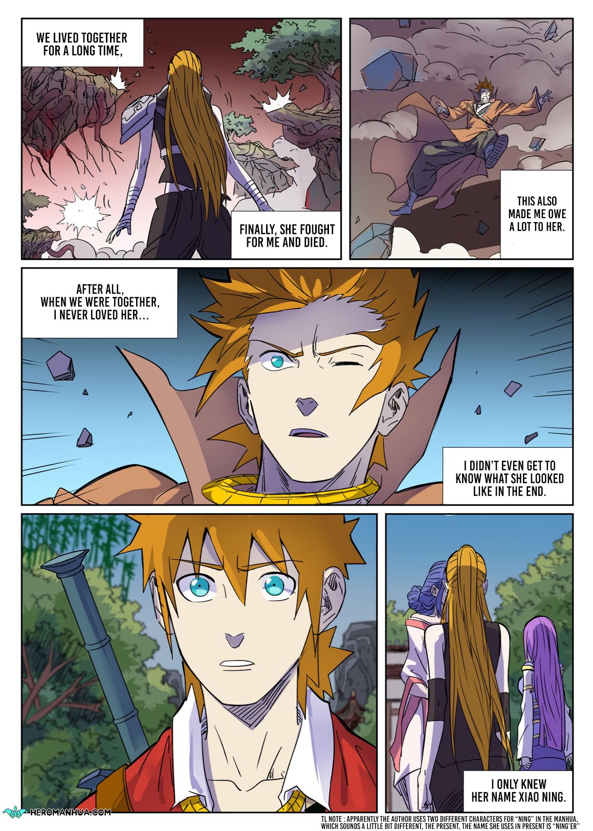 Tales of Demons and Gods chapter 296 page 2