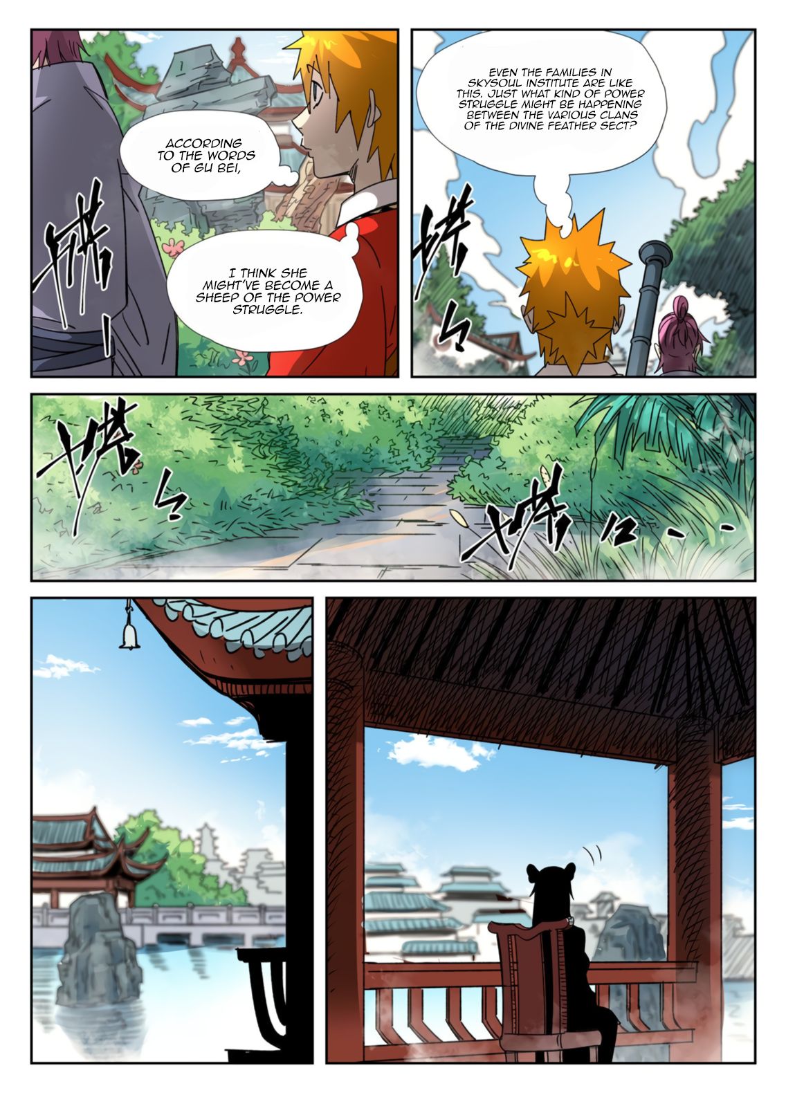 Tales of Demons and Gods chapter 307.1 page 9