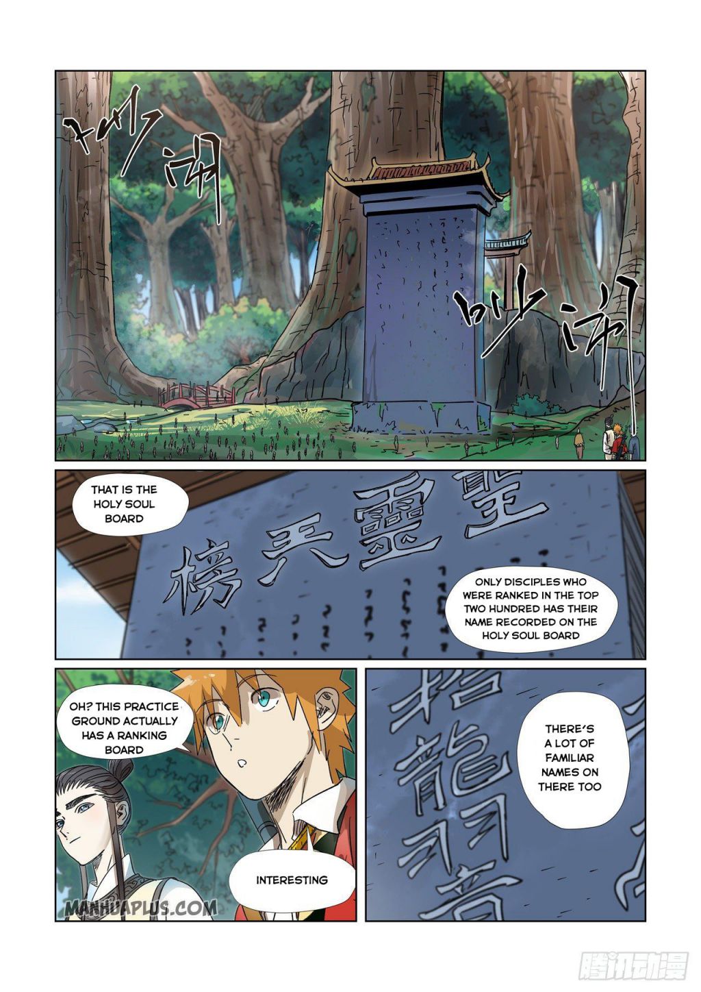 Tales of Demons and Gods chapter 310 page 4