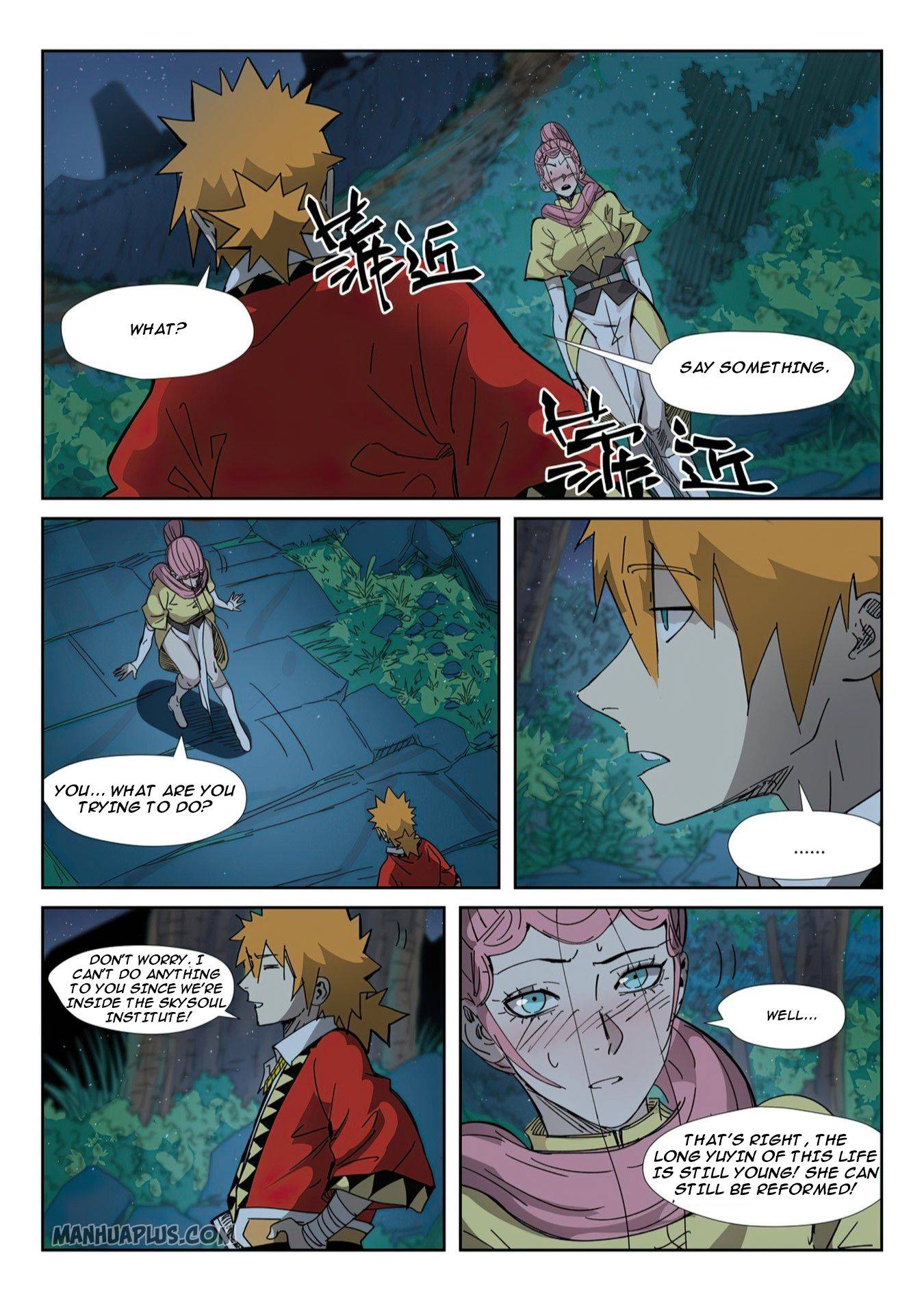 Tales of Demons and Gods chapter 330 page 4