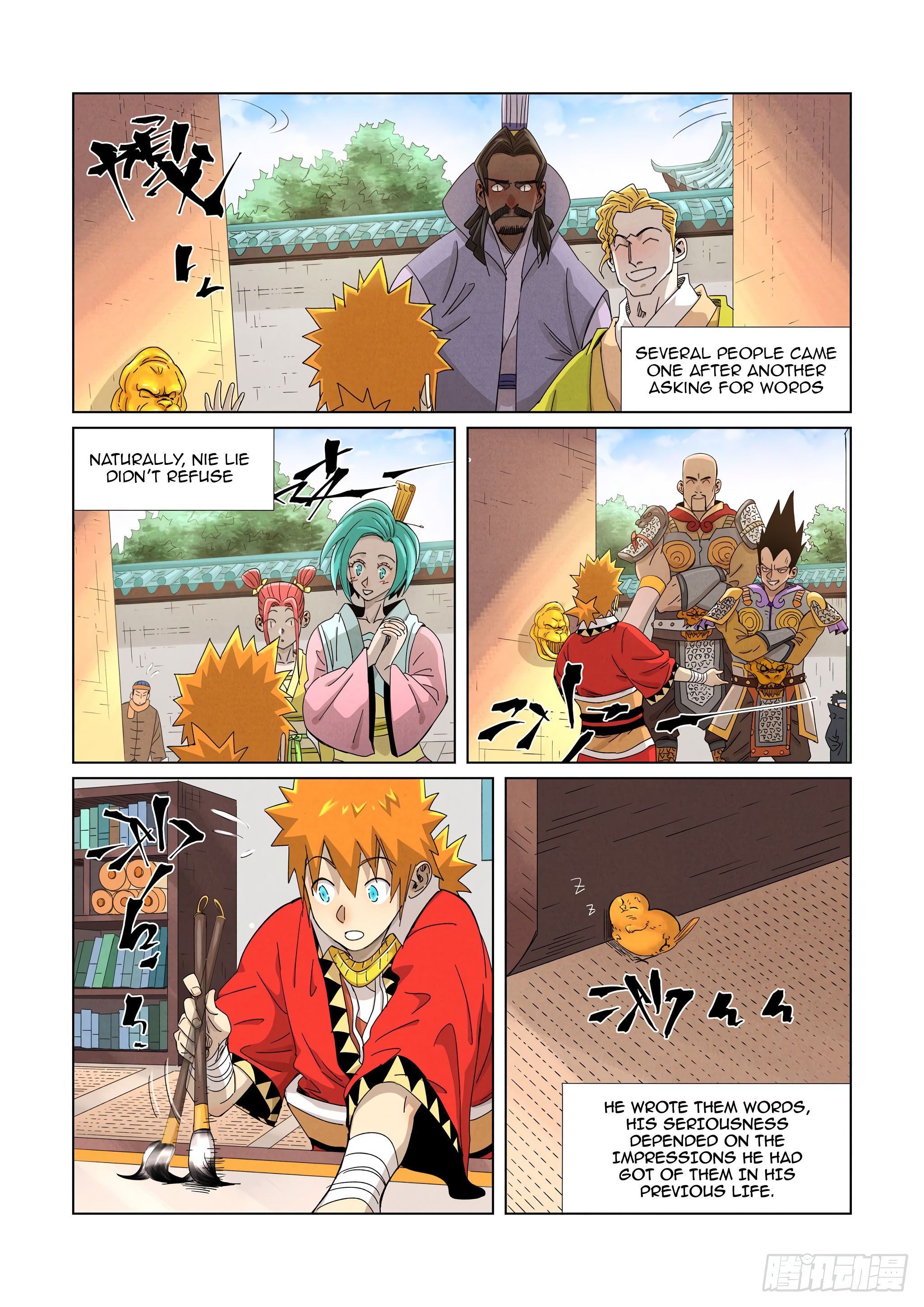 Tales of Demons and Gods chapter 345.5 page 2