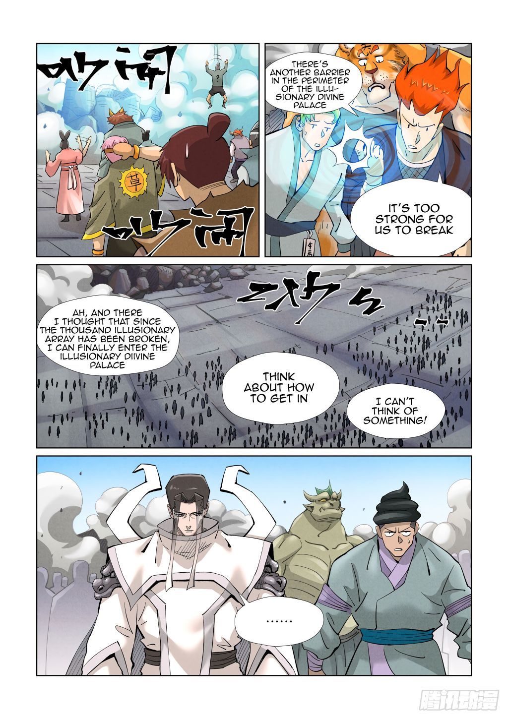 Tales of Demons and Gods chapter 391 page 3