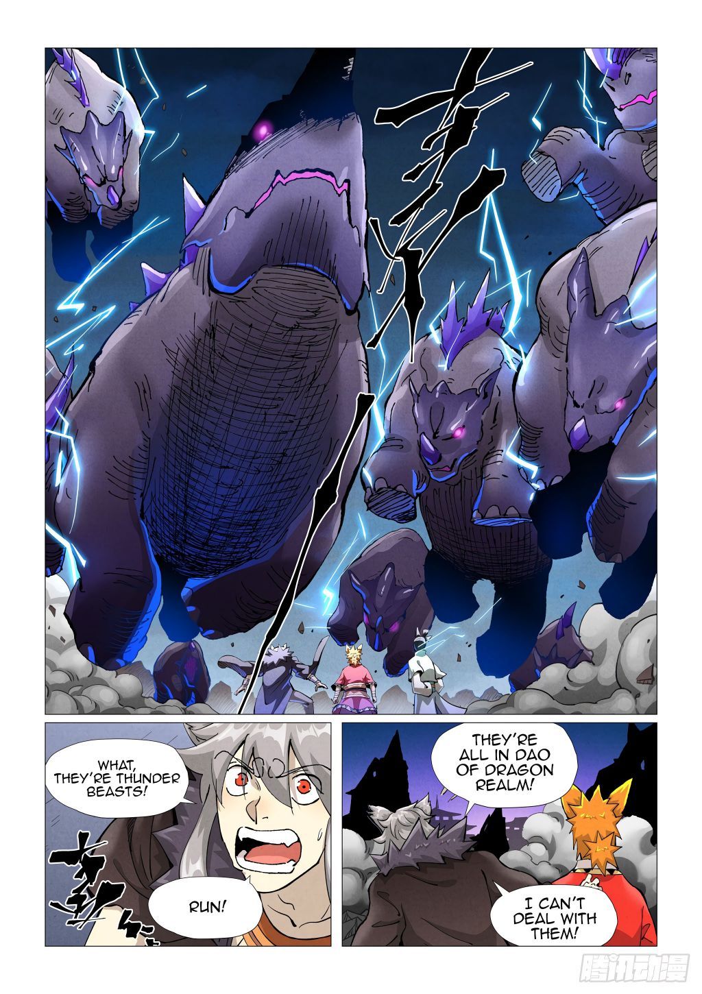 Tales of Demons and Gods chapter 391 page 5