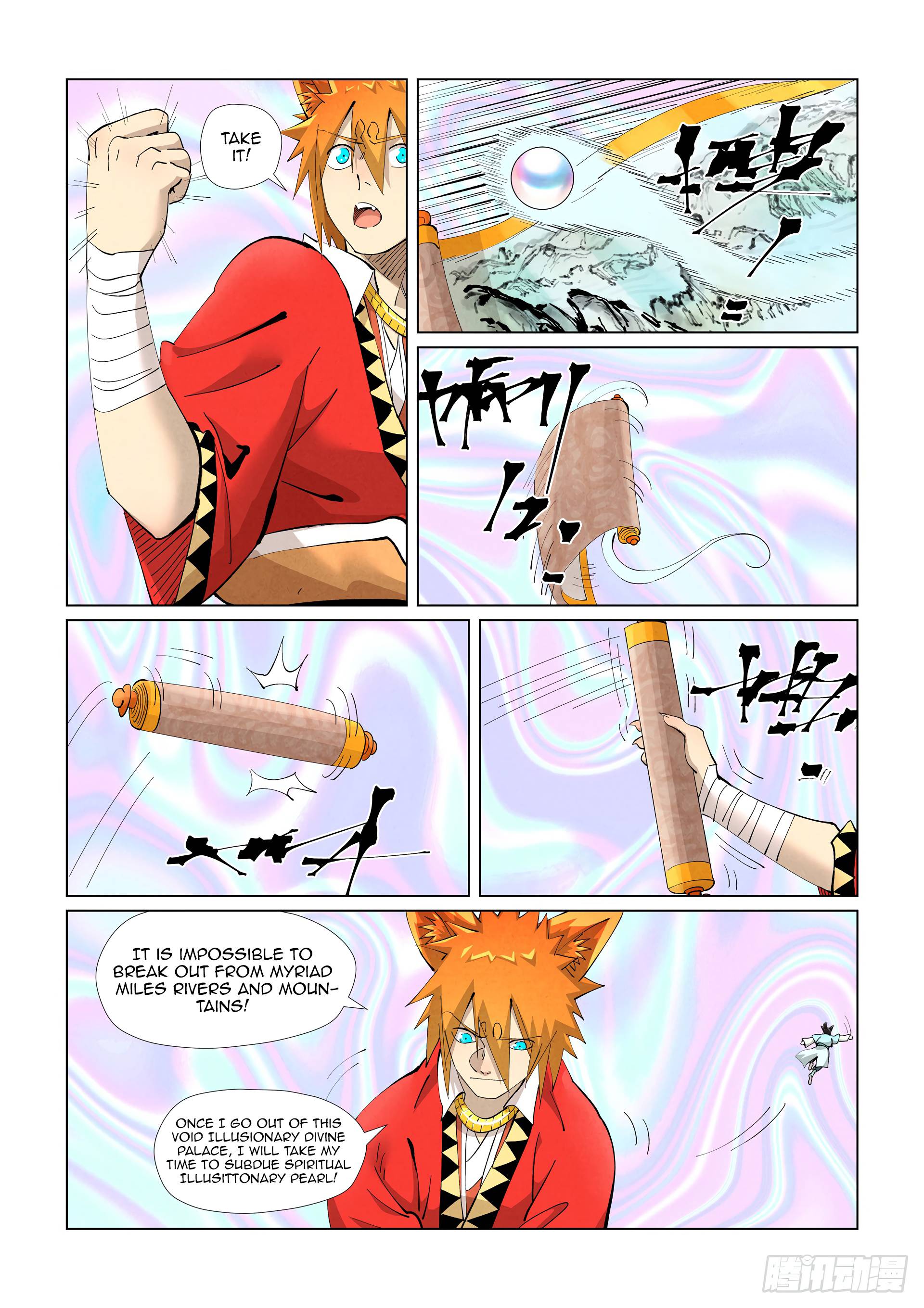 Tales of Demons and Gods chapter 405.5 page 7