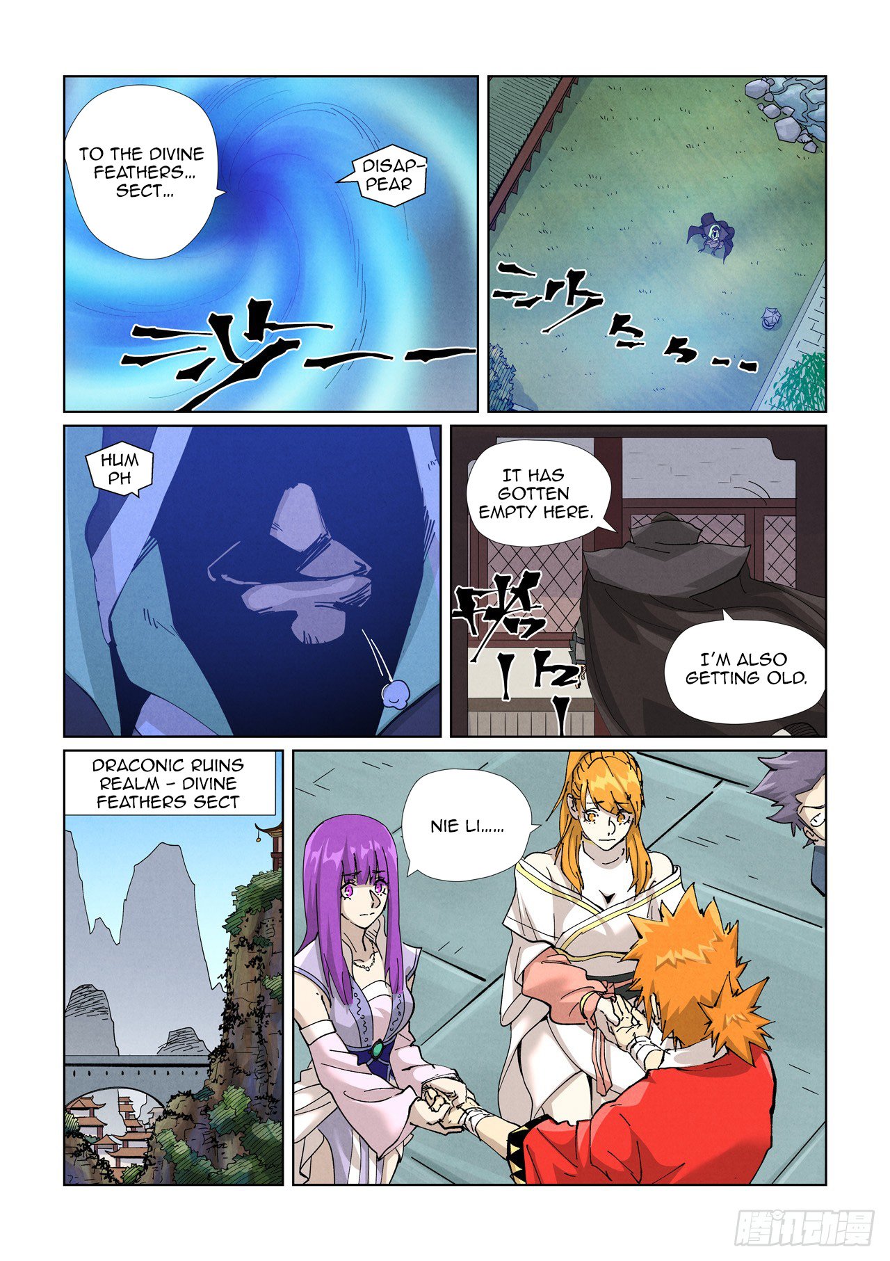 Tales of Demons and Gods chapter 470.1 page 11