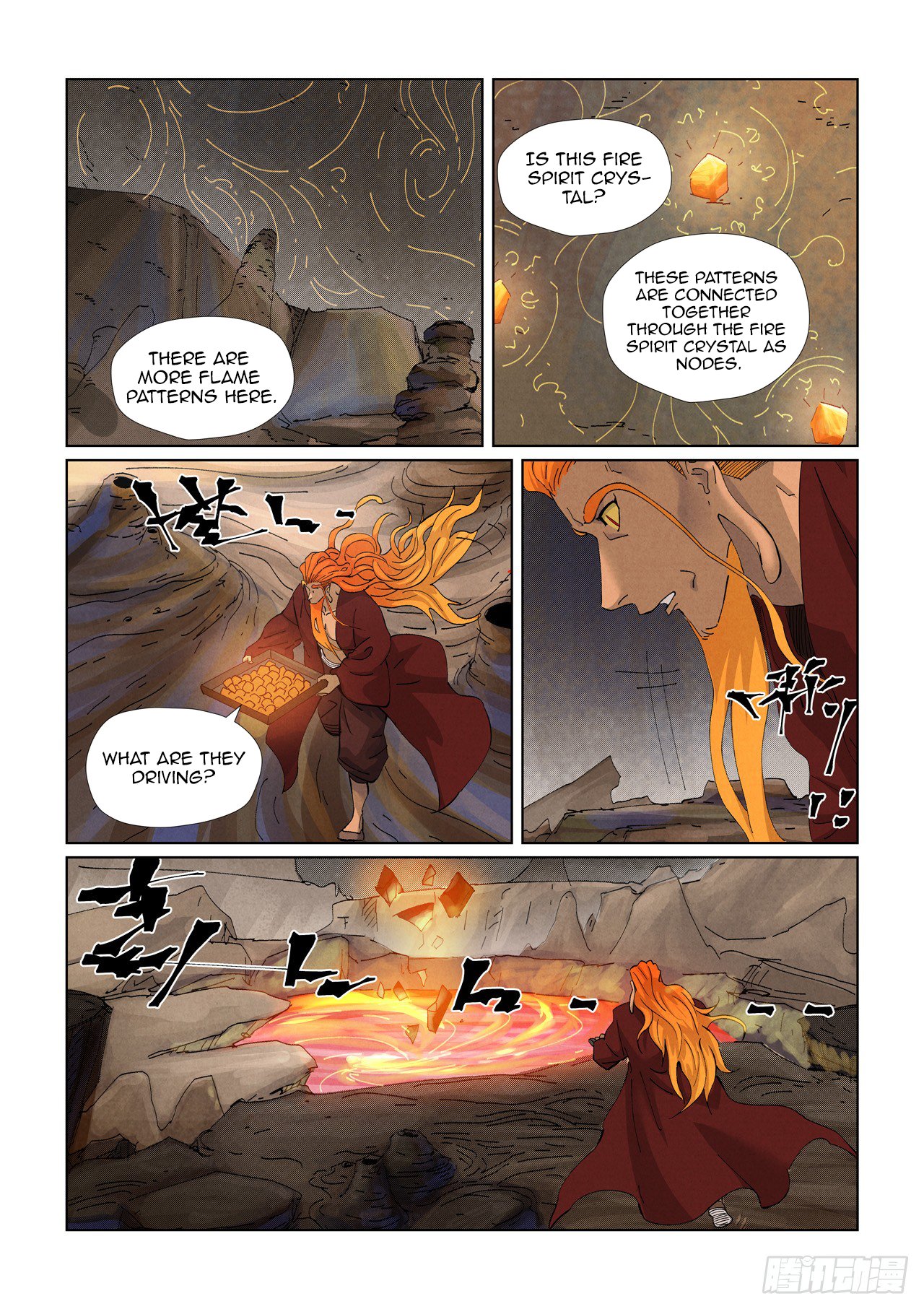 Tales of Demons and Gods chapter 473.1 page 3