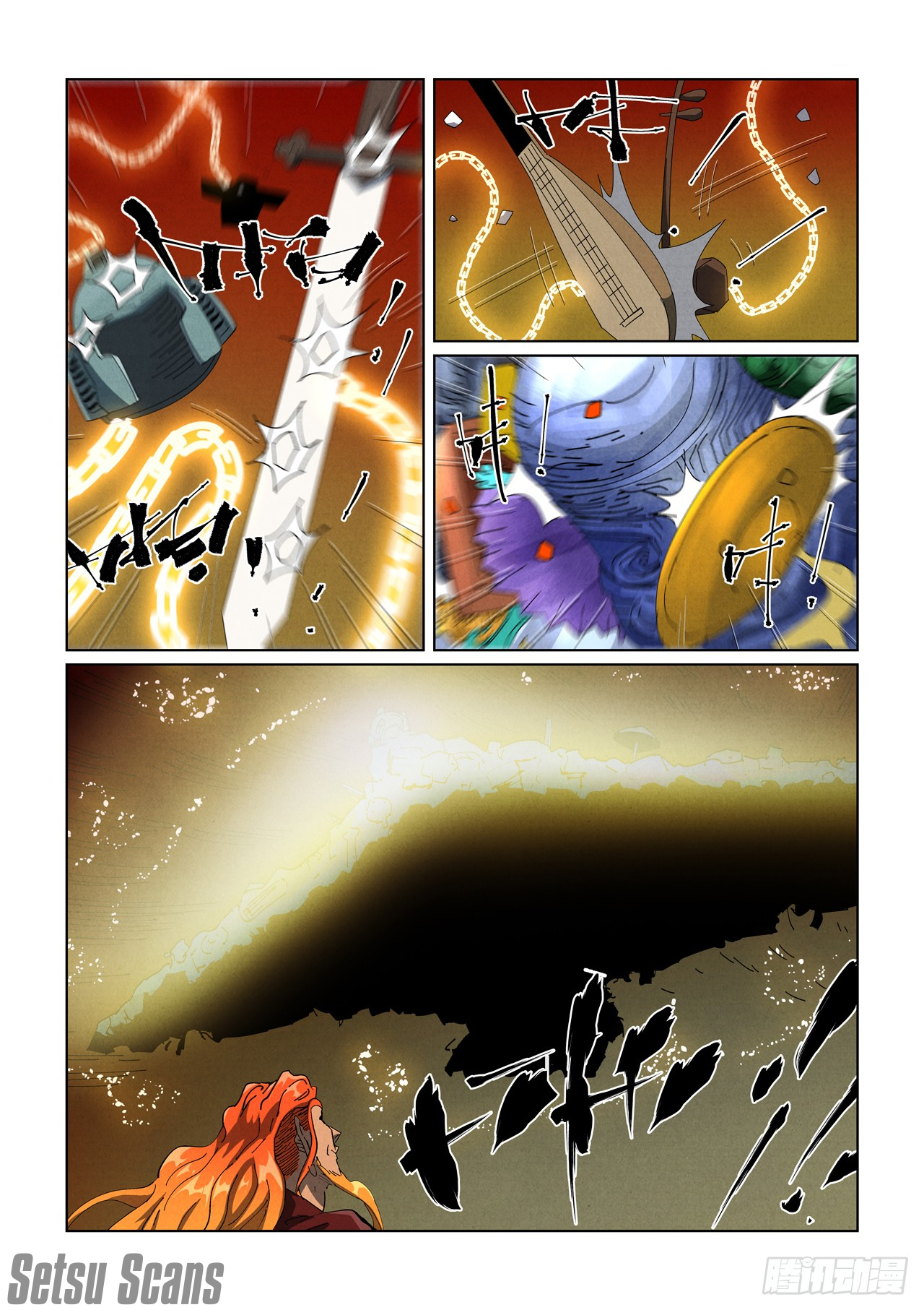 Tales of Demons and Gods chapter 480.1 page 5