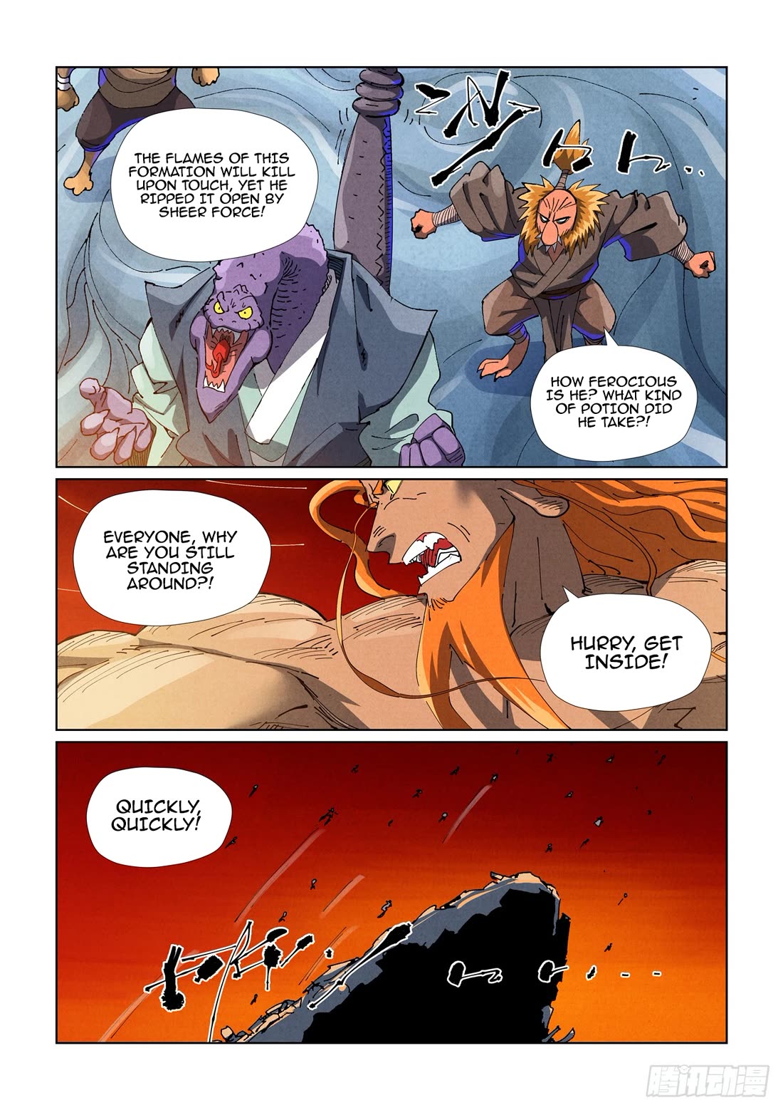 Tales of Demons and Gods chapter 484.5 page 8