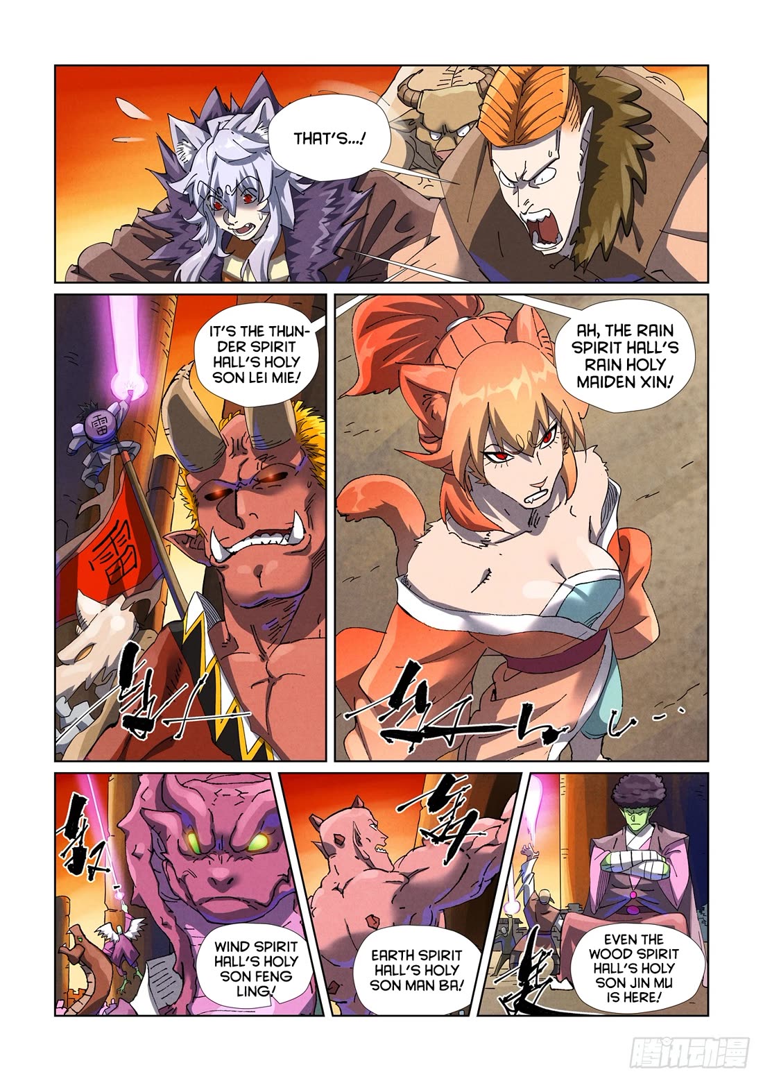 Tales of Demons and Gods chapter 485.5 page 2