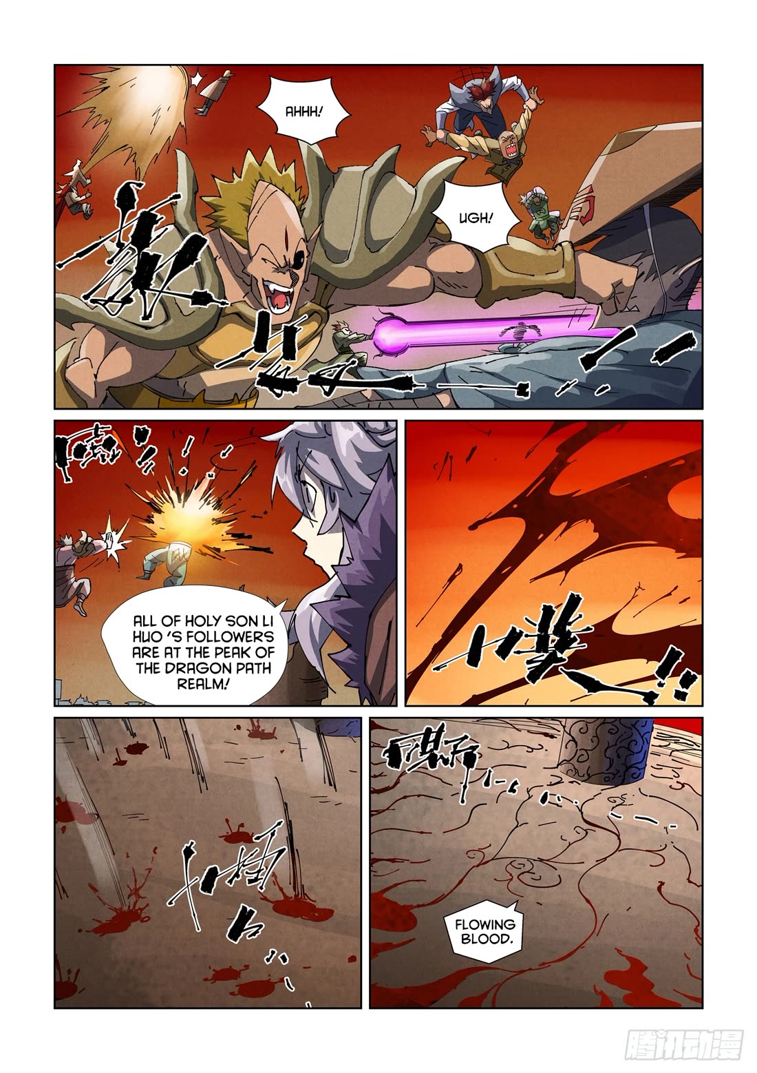 Tales of Demons and Gods chapter 485.5 page 6