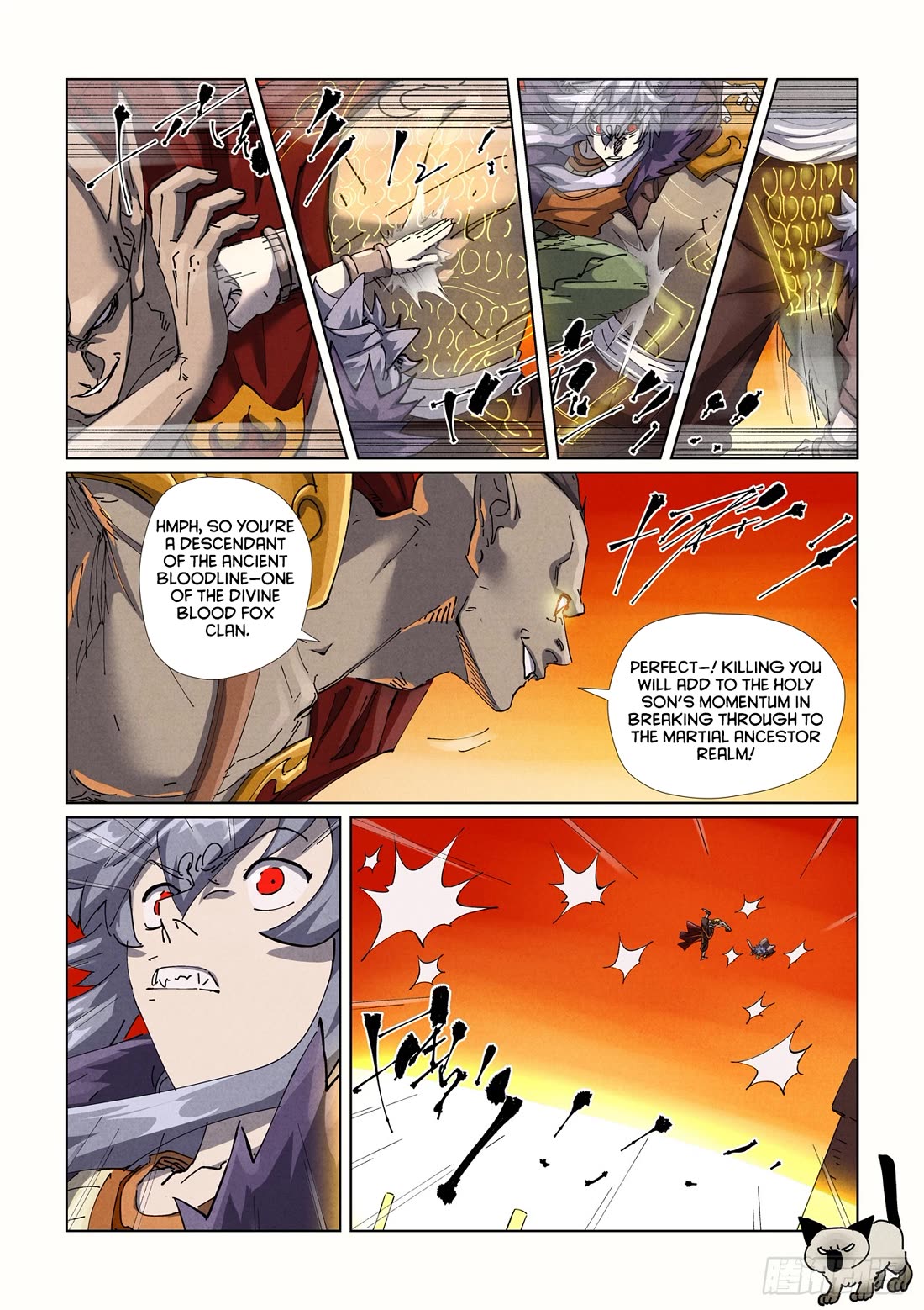 Tales of Demons and Gods chapter 486.5 page 4