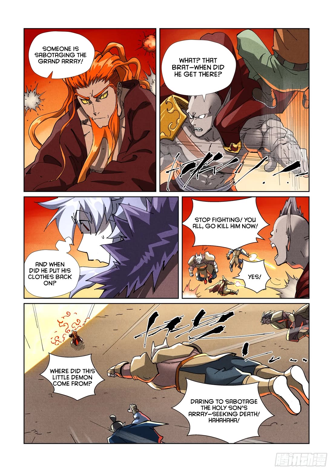 Tales of Demons and Gods chapter 486.5 page 7