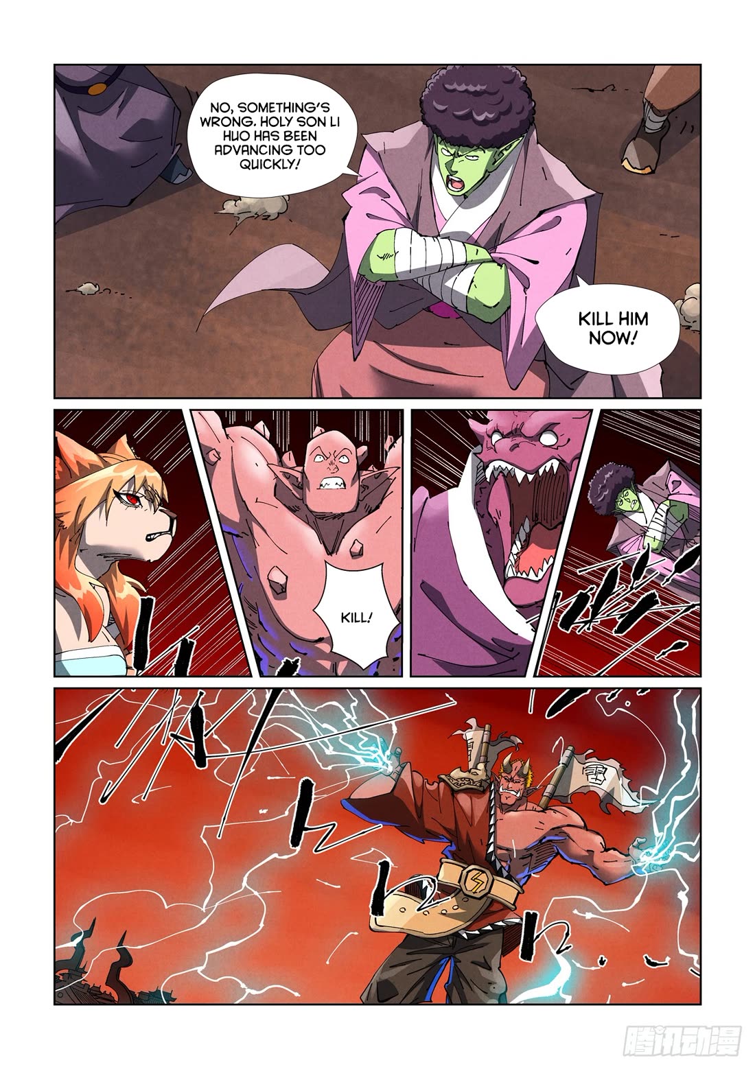 Tales of Demons and Gods chapter 488.5 page 9