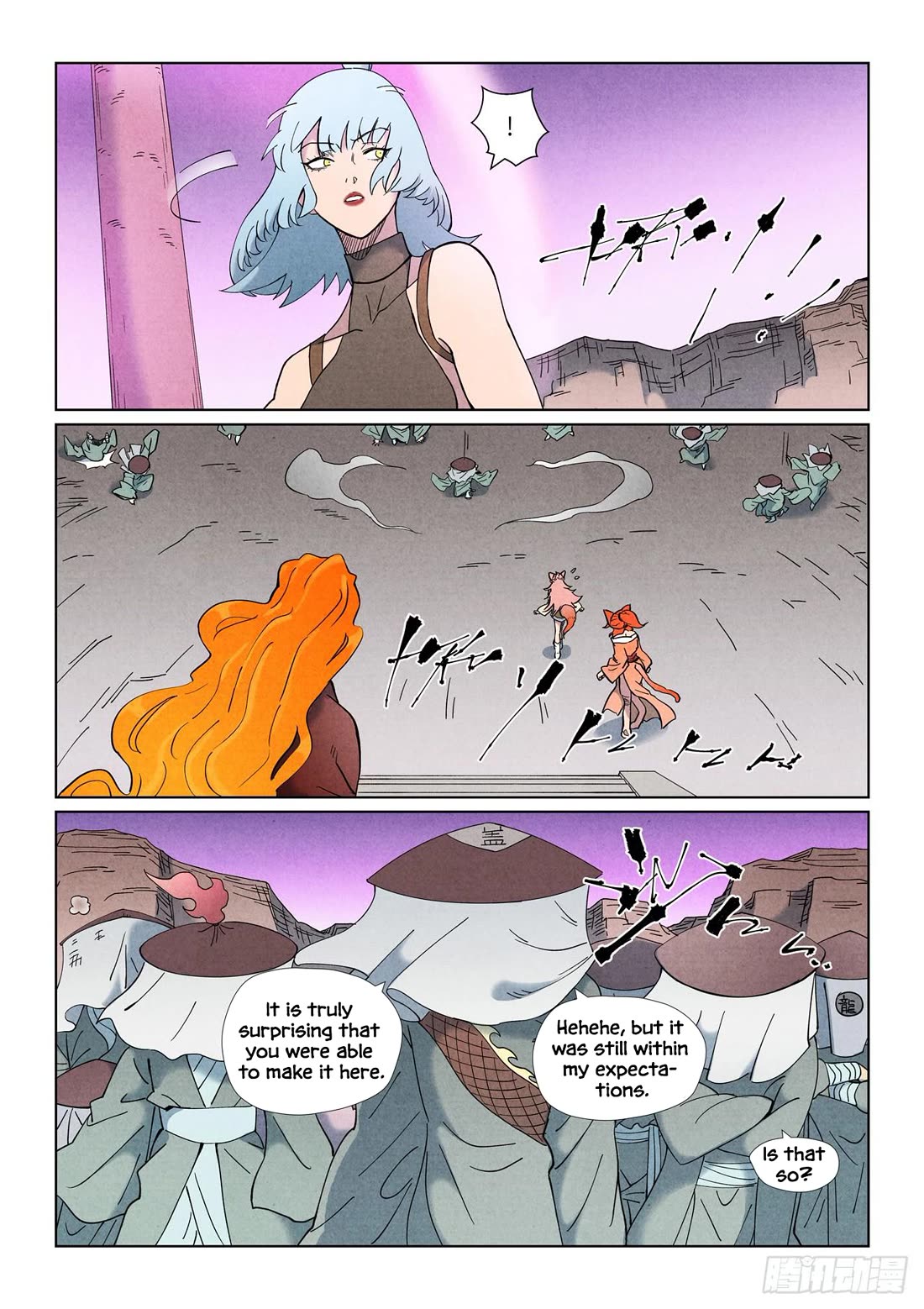 Tales of Demons and Gods chapter 507.5 page 4