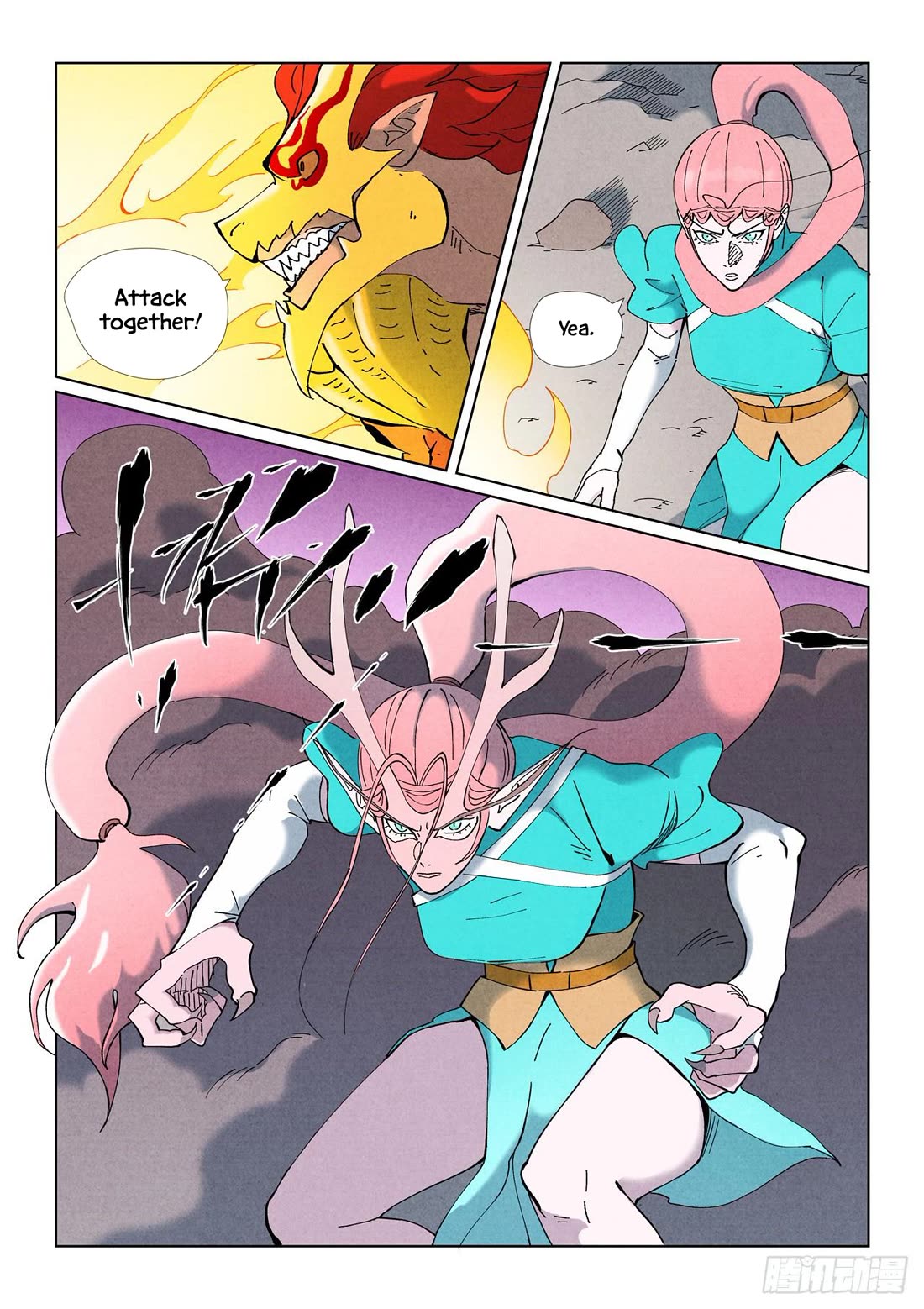 Tales of Demons and Gods chapter 508.1 page 11