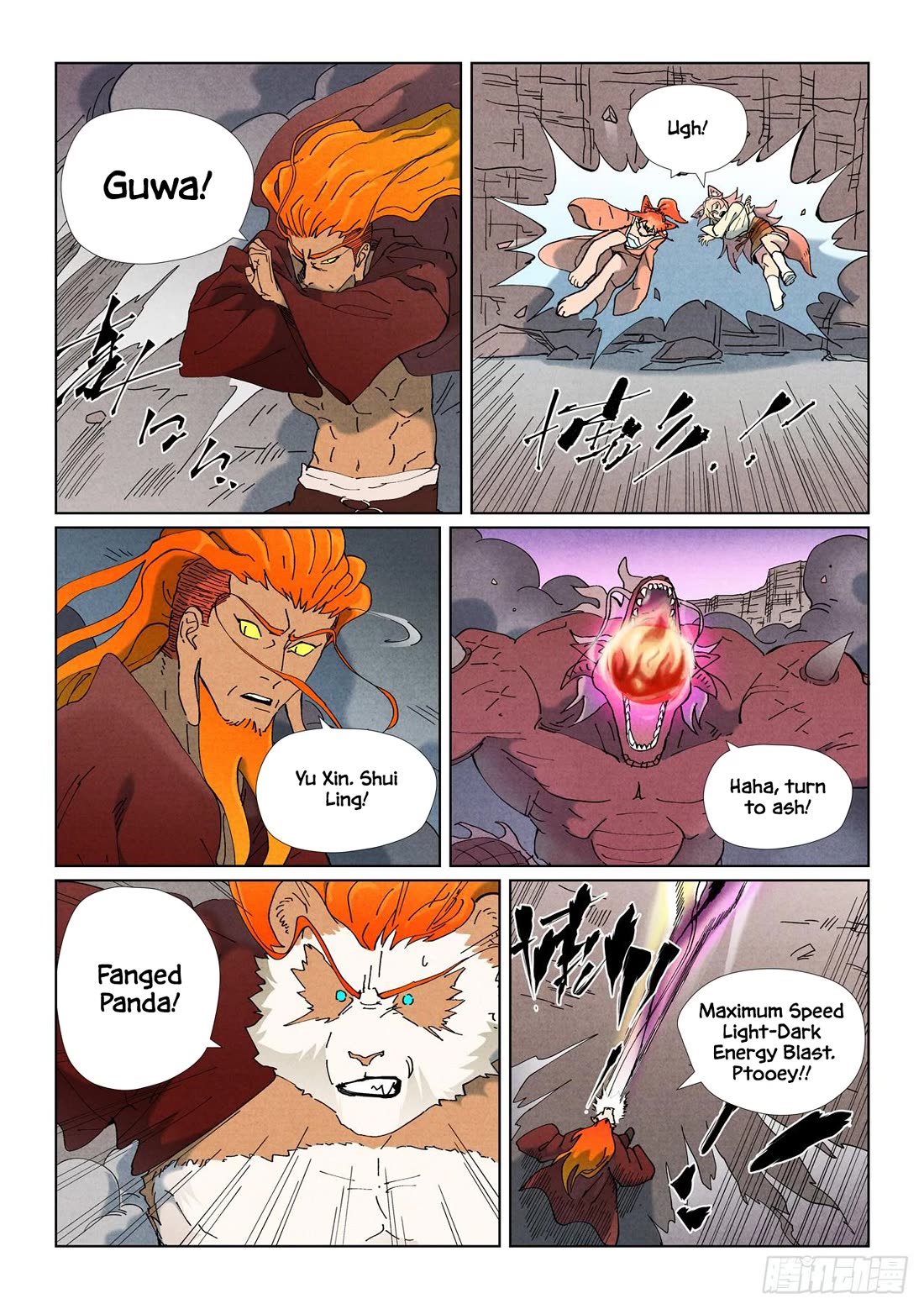 Tales of Demons and Gods chapter 508.1 page 4