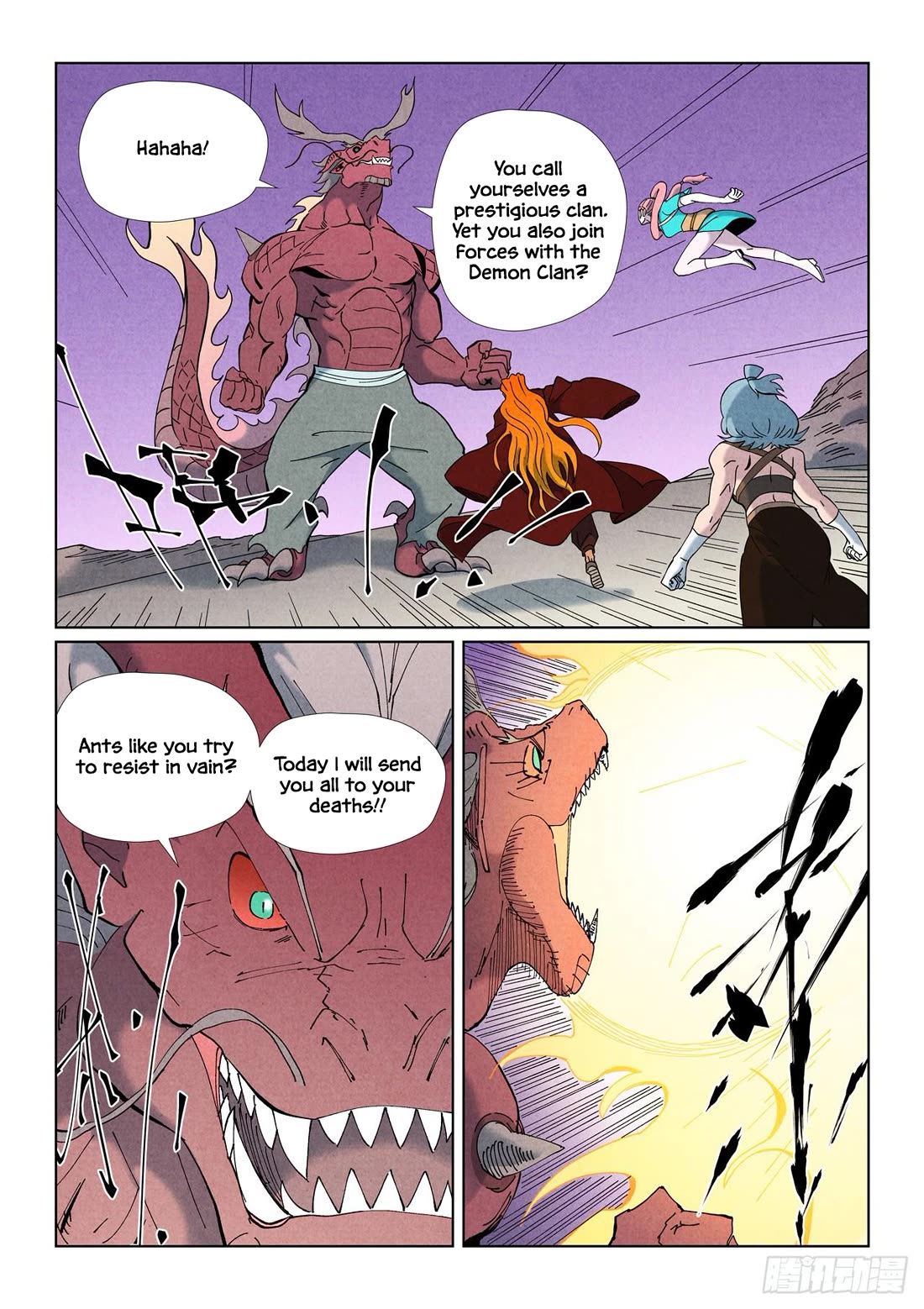 Tales of Demons and Gods chapter 508.1 page 9