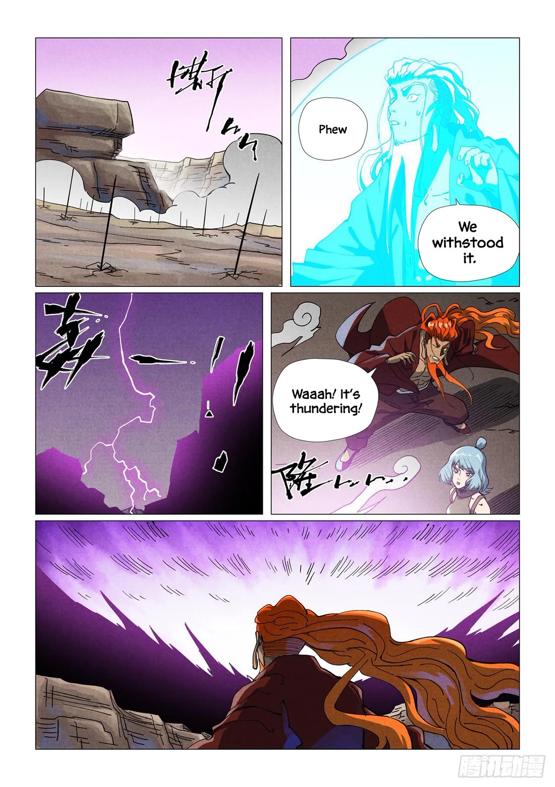 Tales of Demons and Gods chapter 510.1 page 4