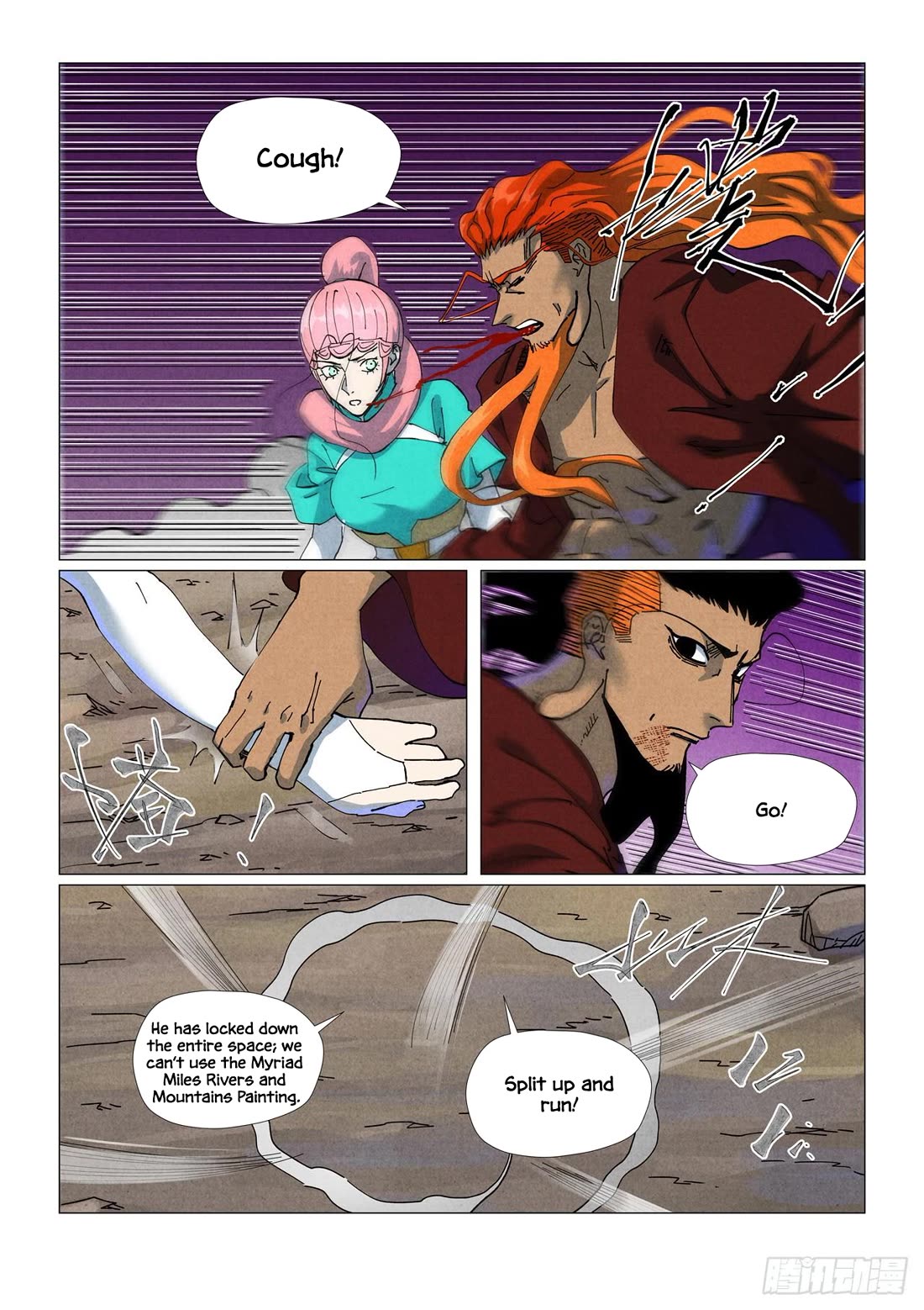 Tales of Demons and Gods chapter 510.1 page 6