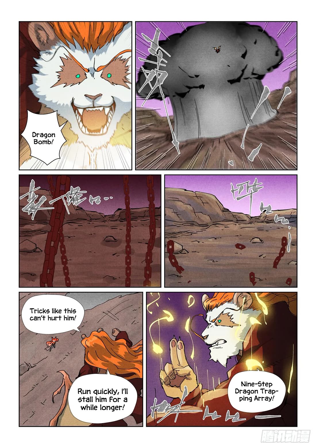 Tales of Demons and Gods chapter 510.5 page 10