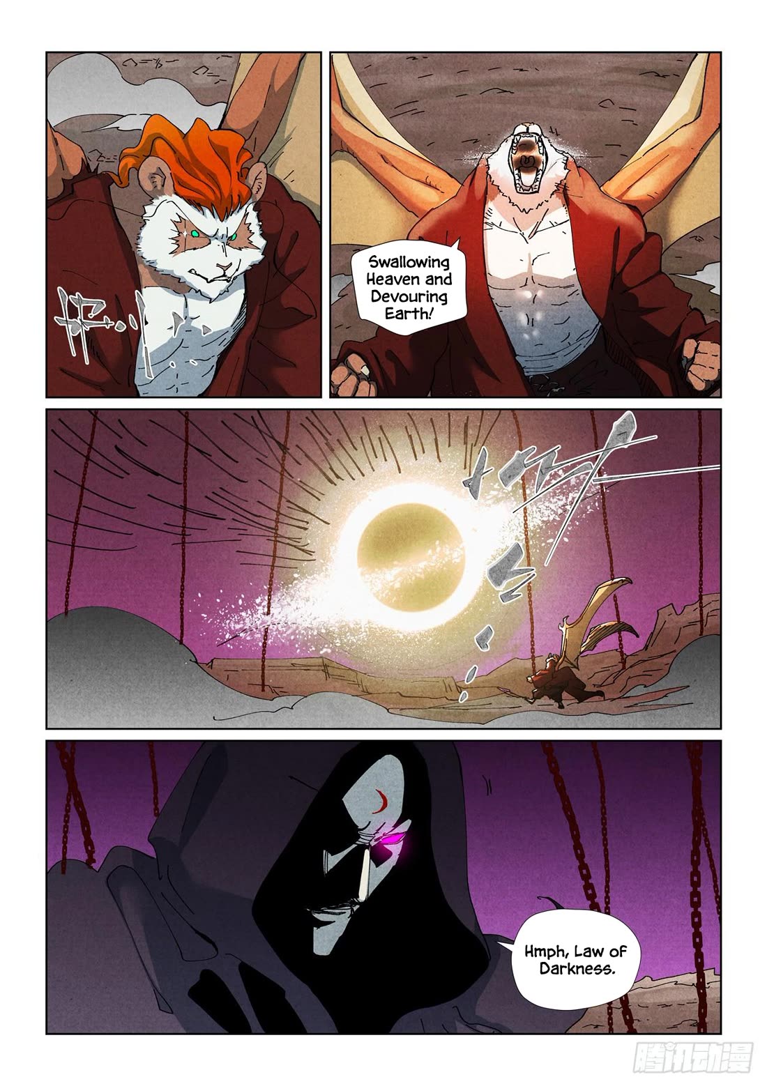 Tales of Demons and Gods chapter 510.5 page 4