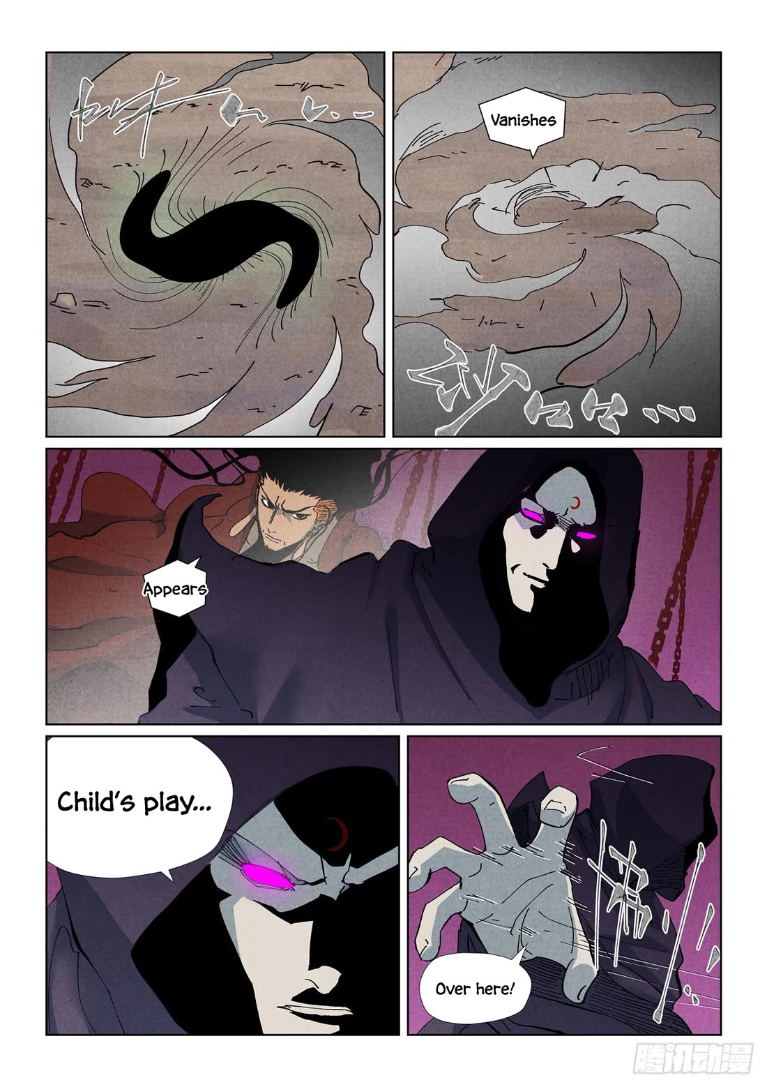 Tales of Demons and Gods chapter 510.5 page 5