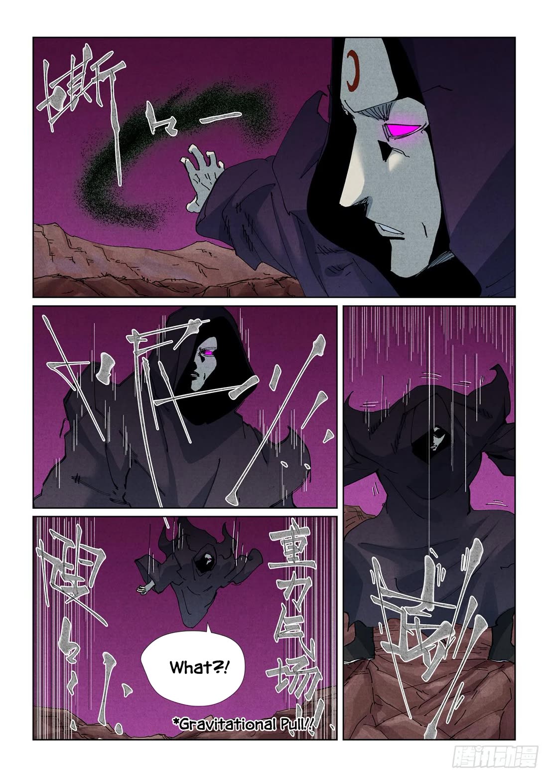 Tales of Demons and Gods chapter 510.5 page 6