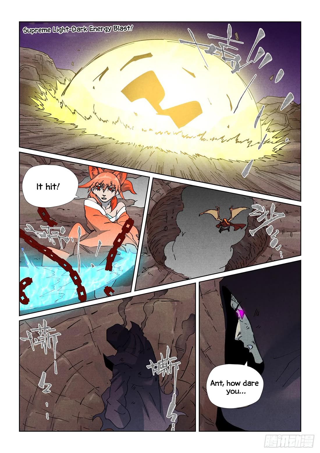 Tales of Demons and Gods chapter 510.5 page 8