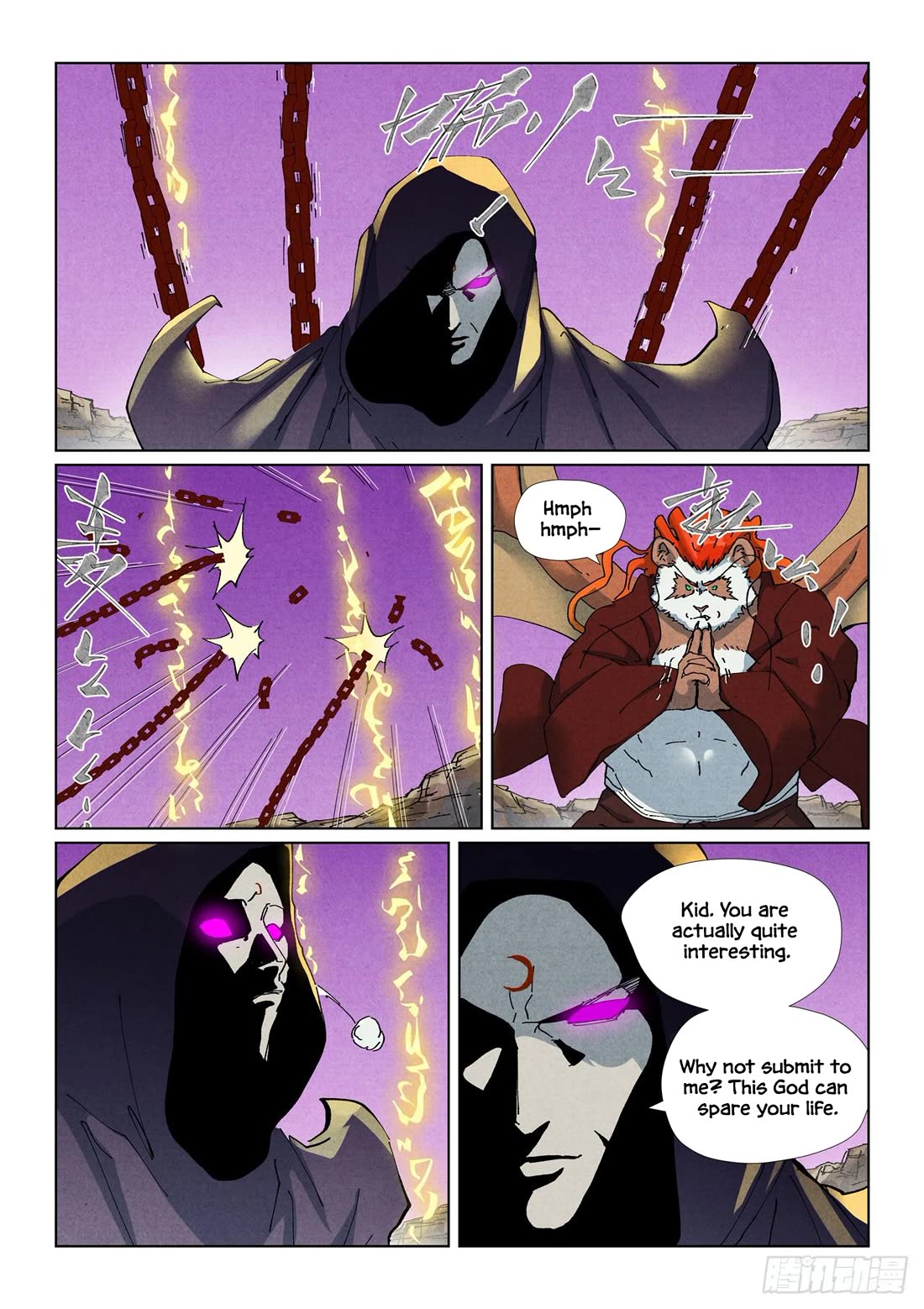 Tales of Demons and Gods chapter 511.1 page 4