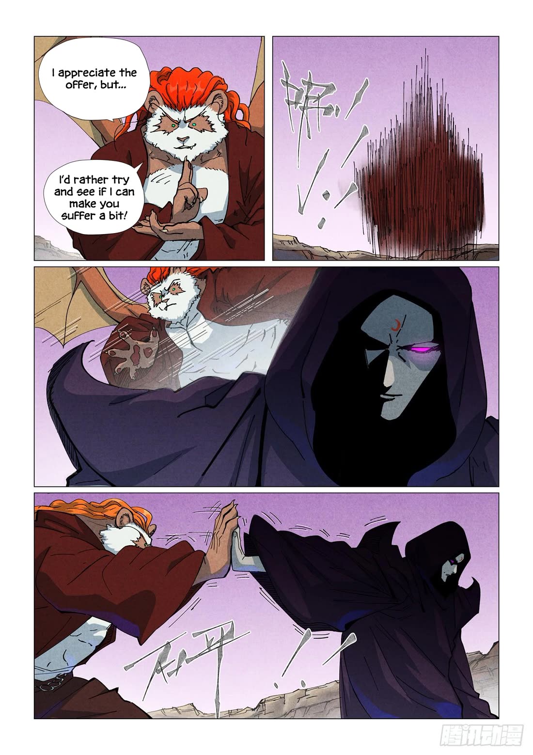 Tales of Demons and Gods chapter 511.1 page 5