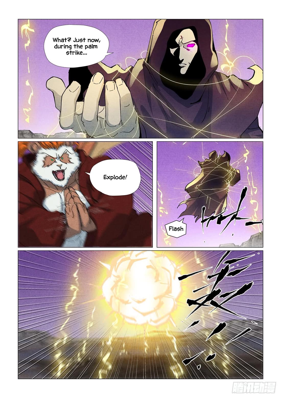 Tales of Demons and Gods chapter 511.1 page 7