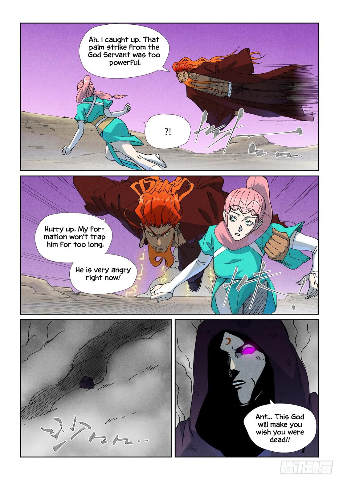 Tales of Demons and Gods chapter 511.1 page 8