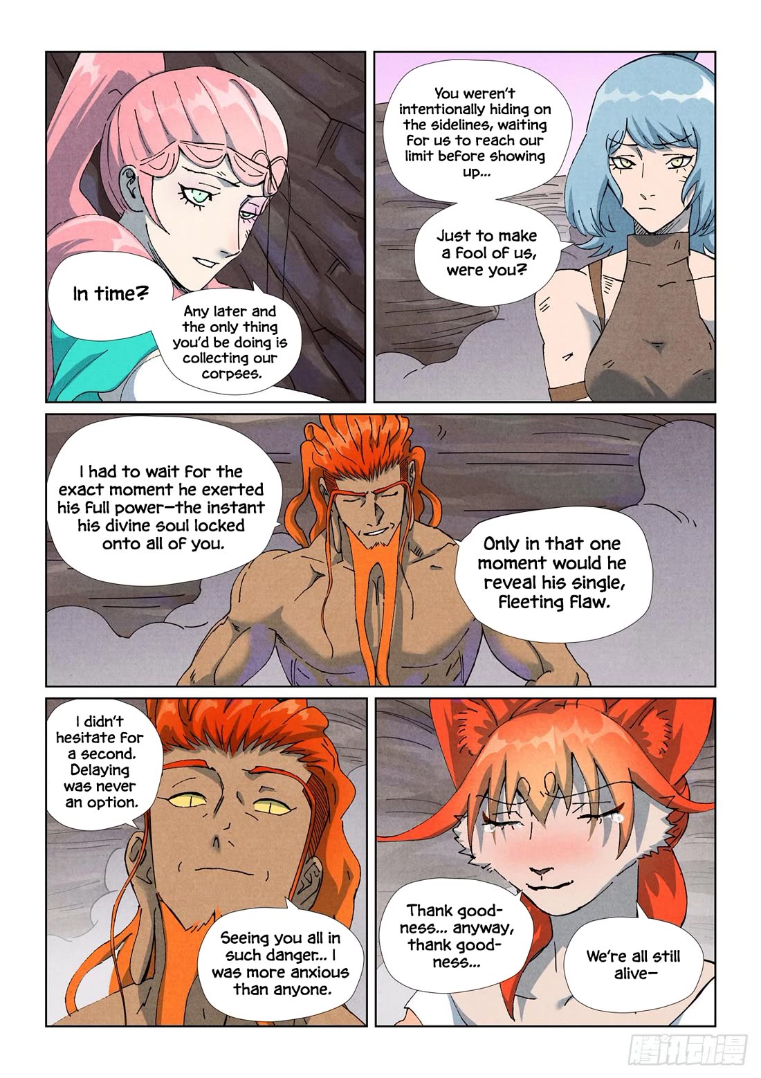 Tales of Demons and Gods chapter 513.5 page 10