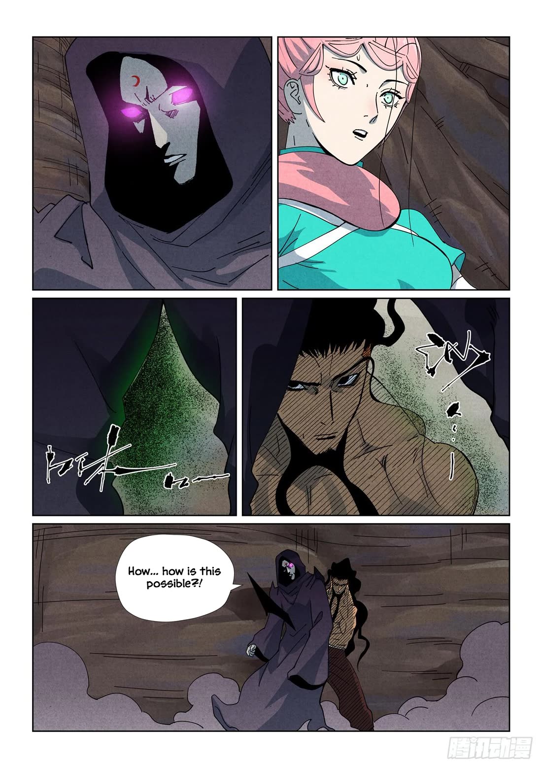 Tales of Demons and Gods chapter 513.5 page 6