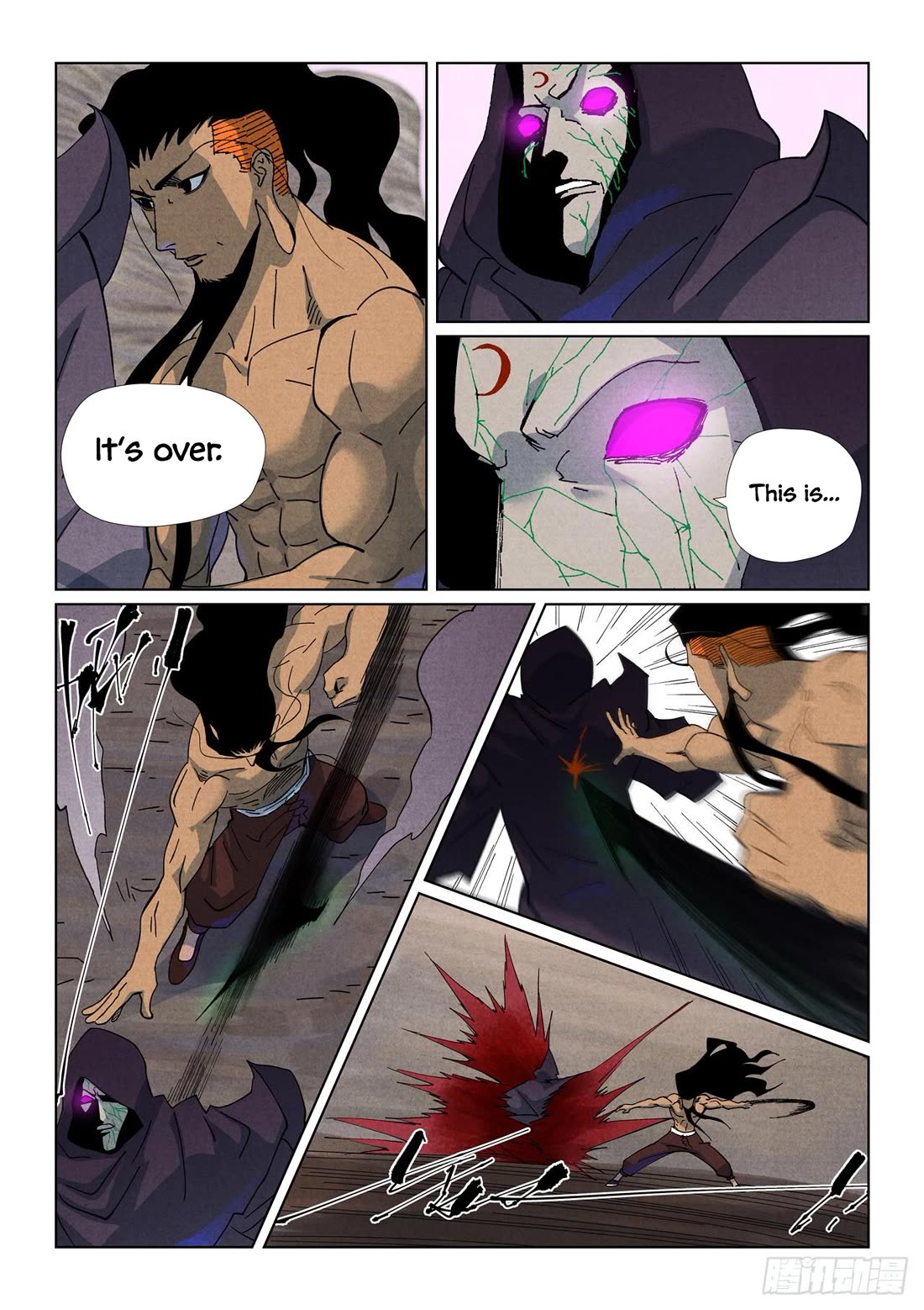 Tales of Demons and Gods chapter 513.5 page 7