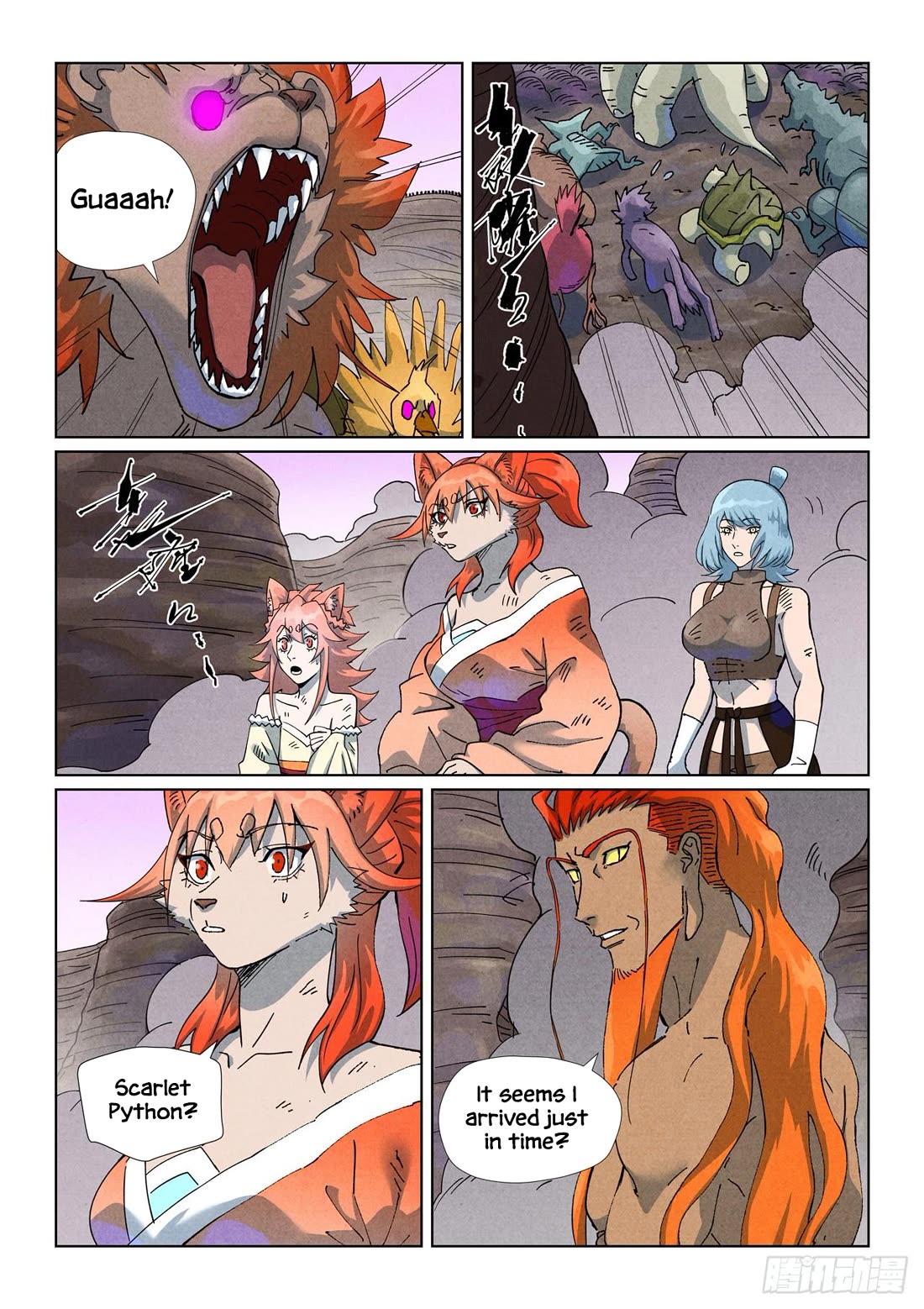 Tales of Demons and Gods chapter 513.5 page 9