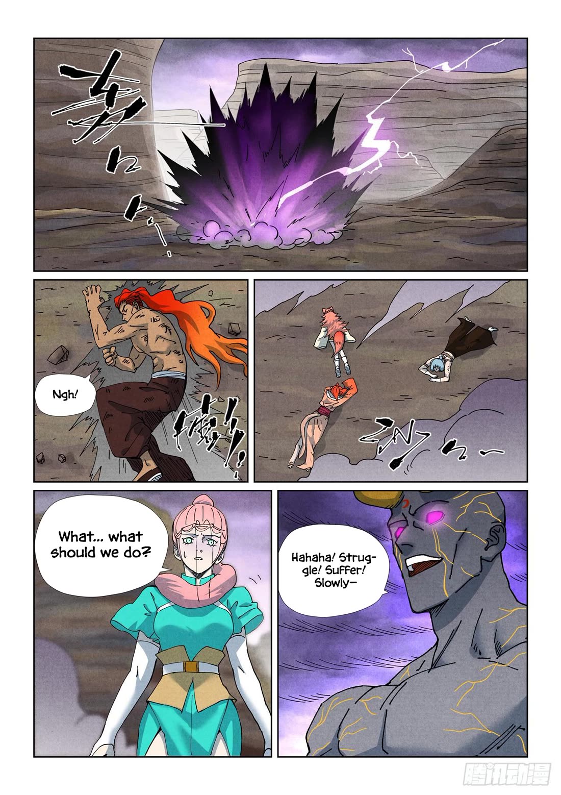 Tales of Demons and Gods chapter 514.1 page 11