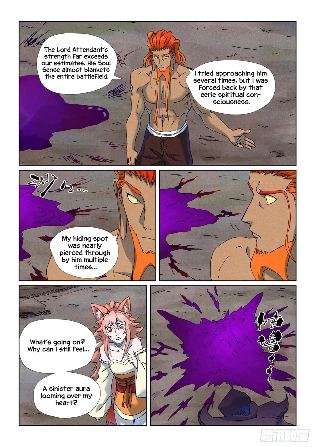 Tales of Demons and Gods chapter 514.1 page 3