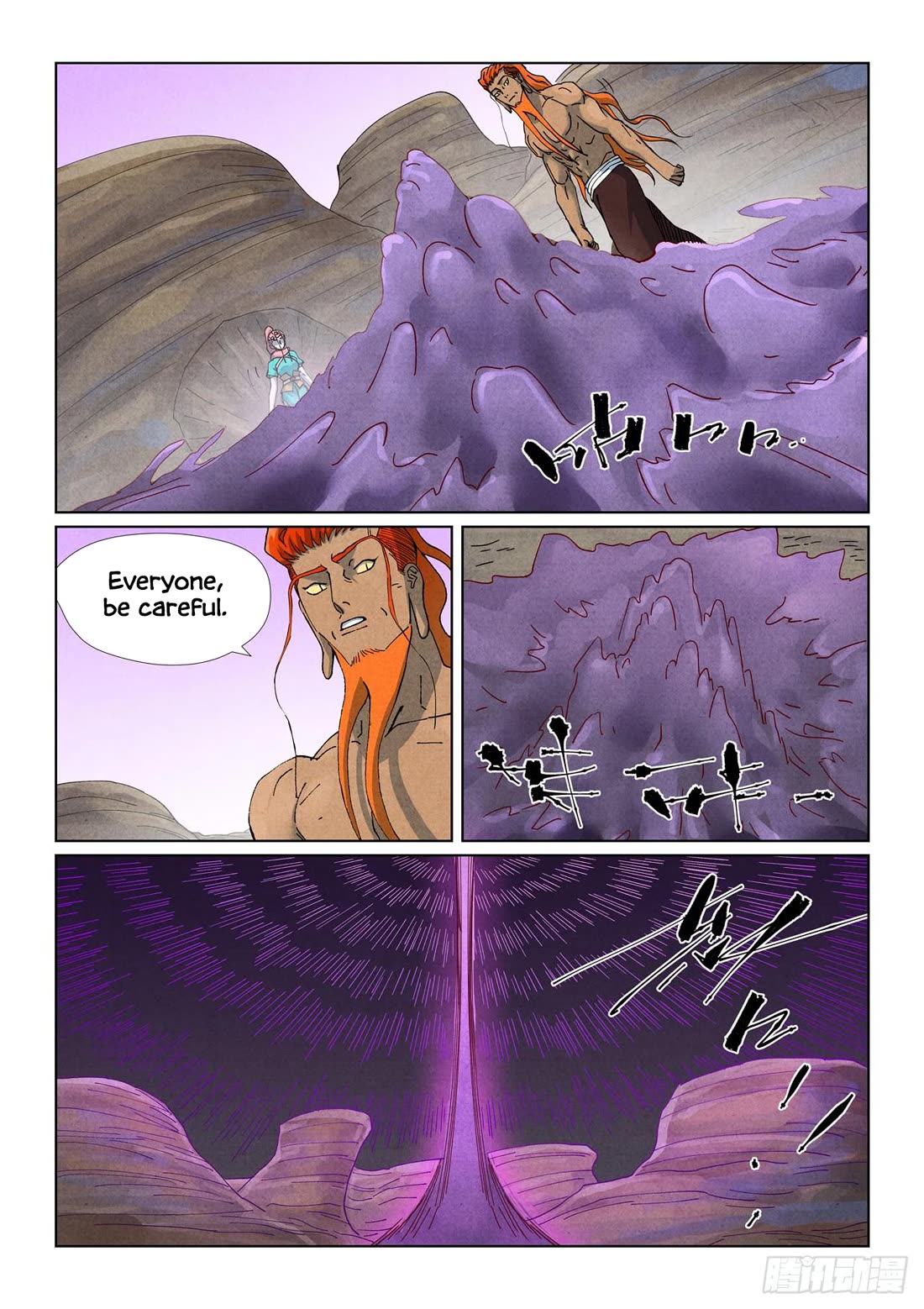 Tales of Demons and Gods chapter 514.1 page 4