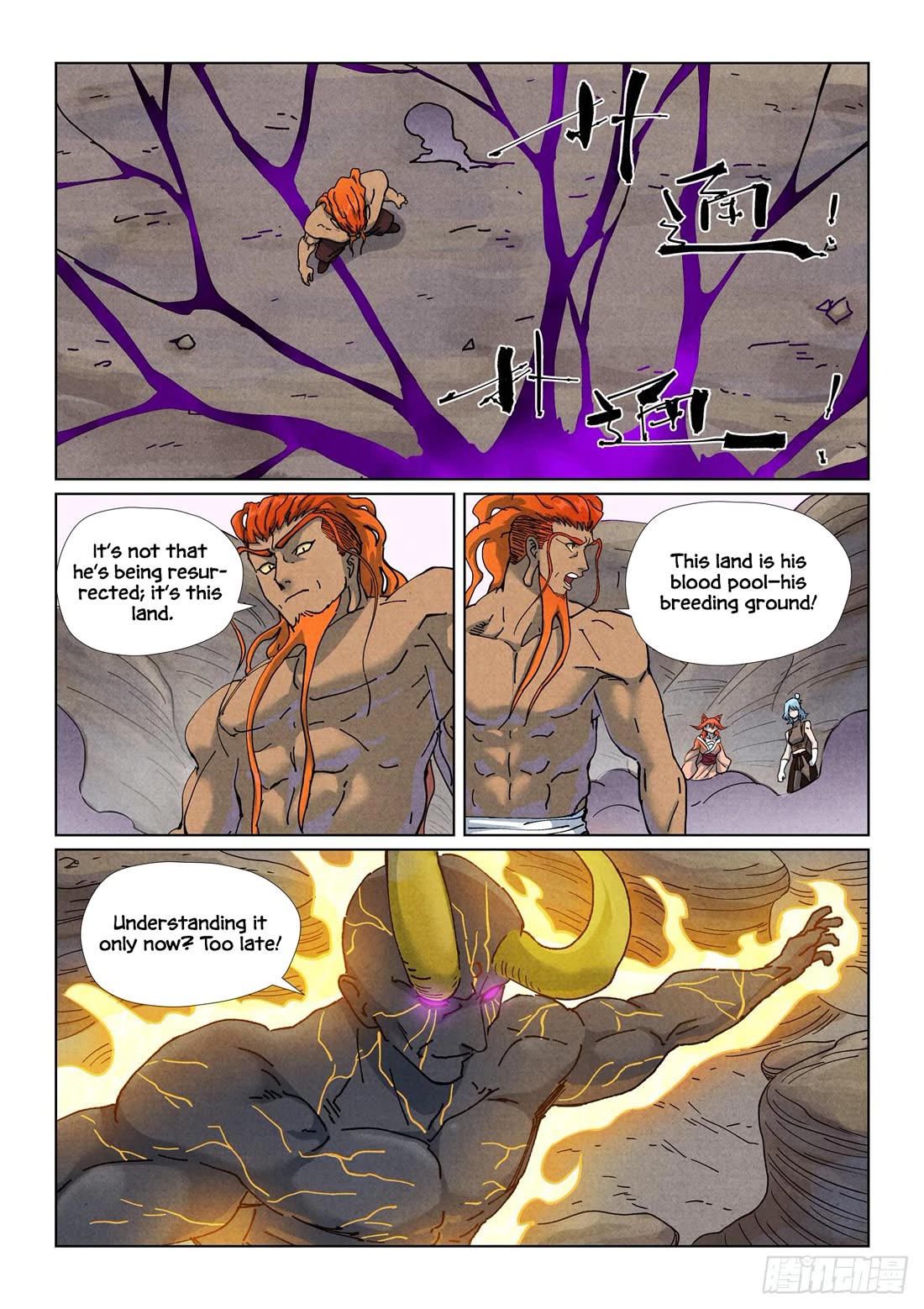 Tales of Demons and Gods chapter 514.1 page 8