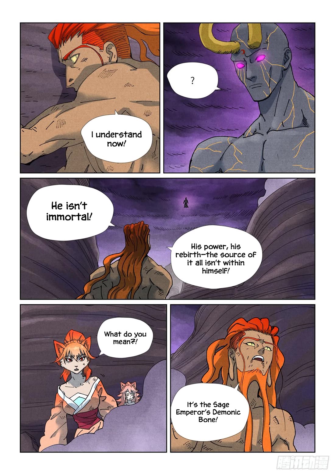 Tales of Demons and Gods chapter 514.5 page 2