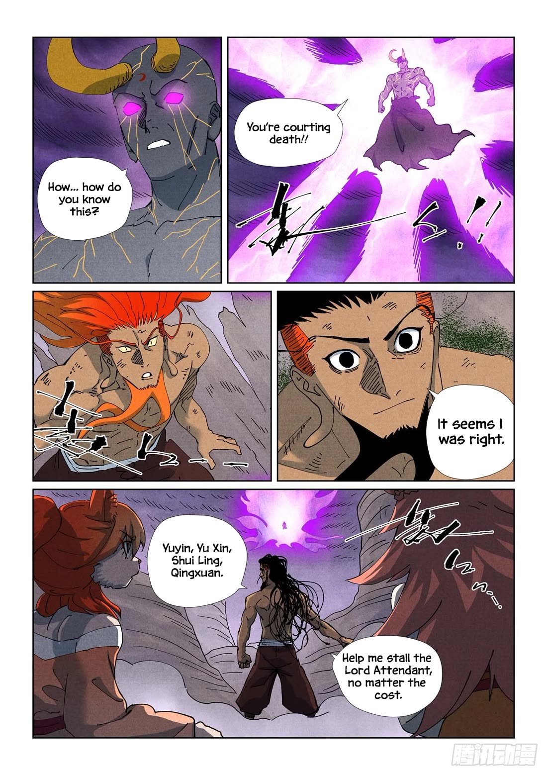 Tales of Demons and Gods chapter 514.5 page 4
