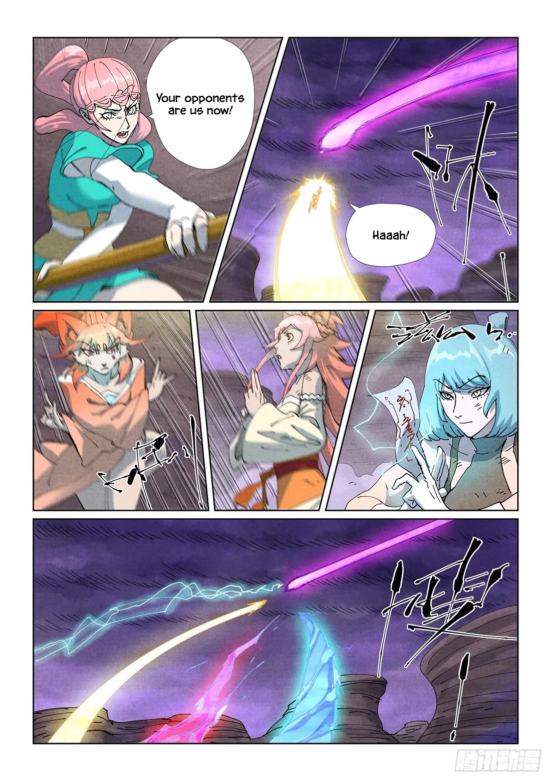 Tales of Demons and Gods chapter 514.5 page 6