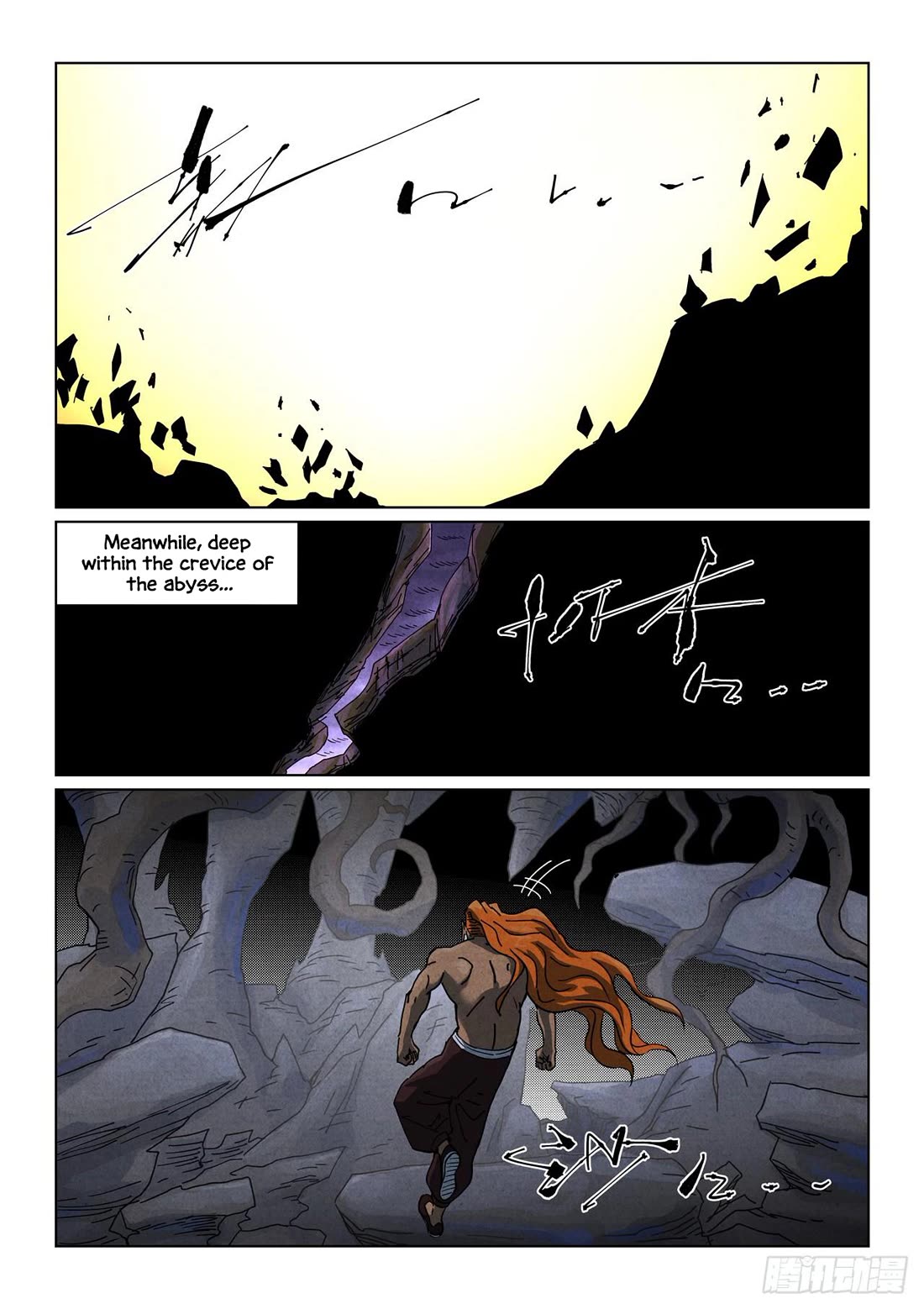 Tales of Demons and Gods chapter 514.5 page 7
