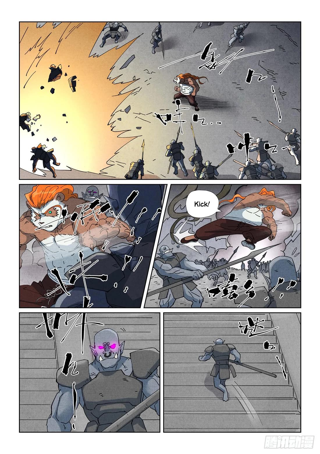 Tales of Demons and Gods chapter 515.1 page 3