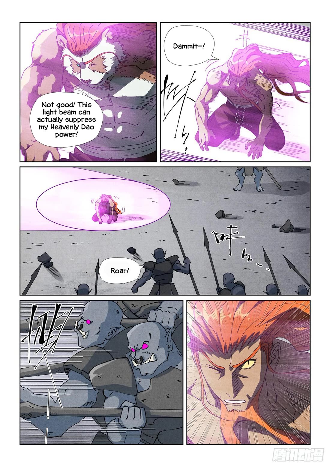 Tales of Demons and Gods chapter 515.1 page 5