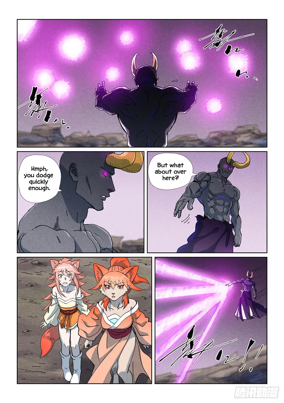 Tales of Demons and Gods chapter 515.5 page 4