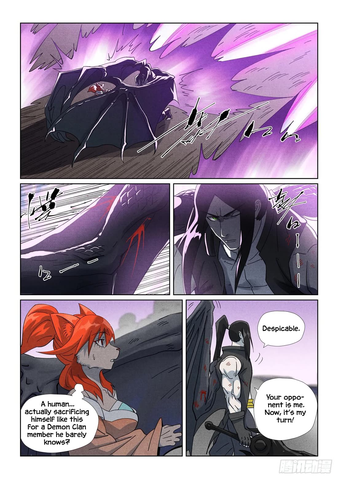 Tales of Demons and Gods chapter 515.5 page 6