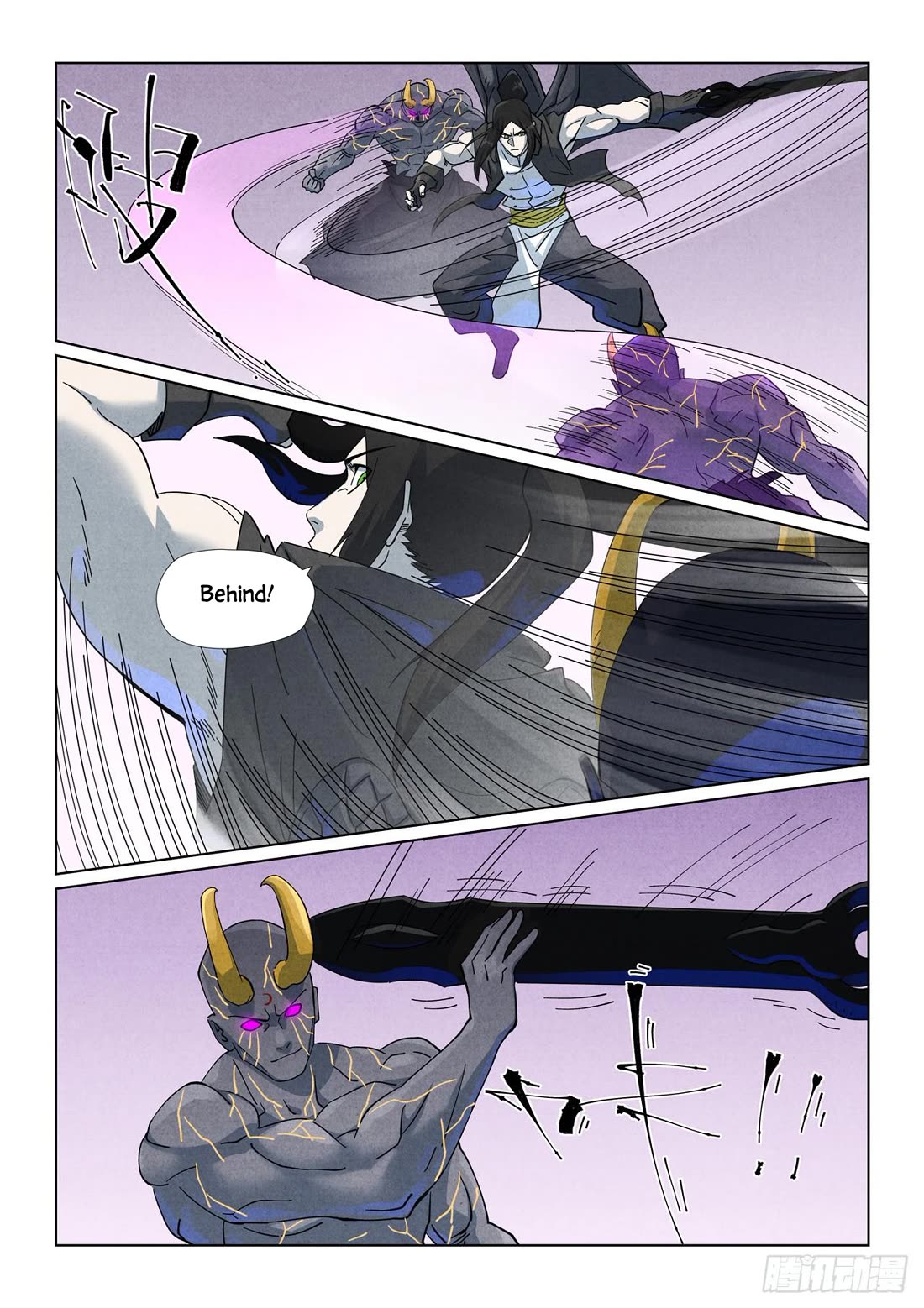 Tales of Demons and Gods chapter 516.1 page 3